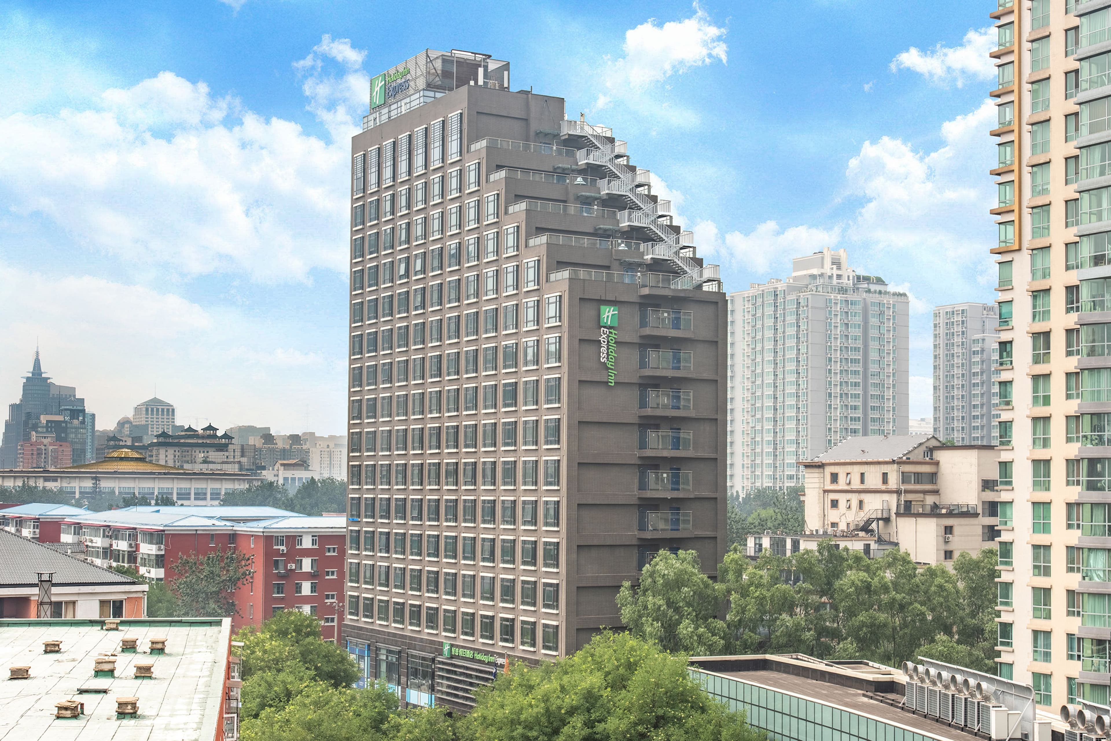 Holiday Inn Express Beijing Dongzhimen - Image 1