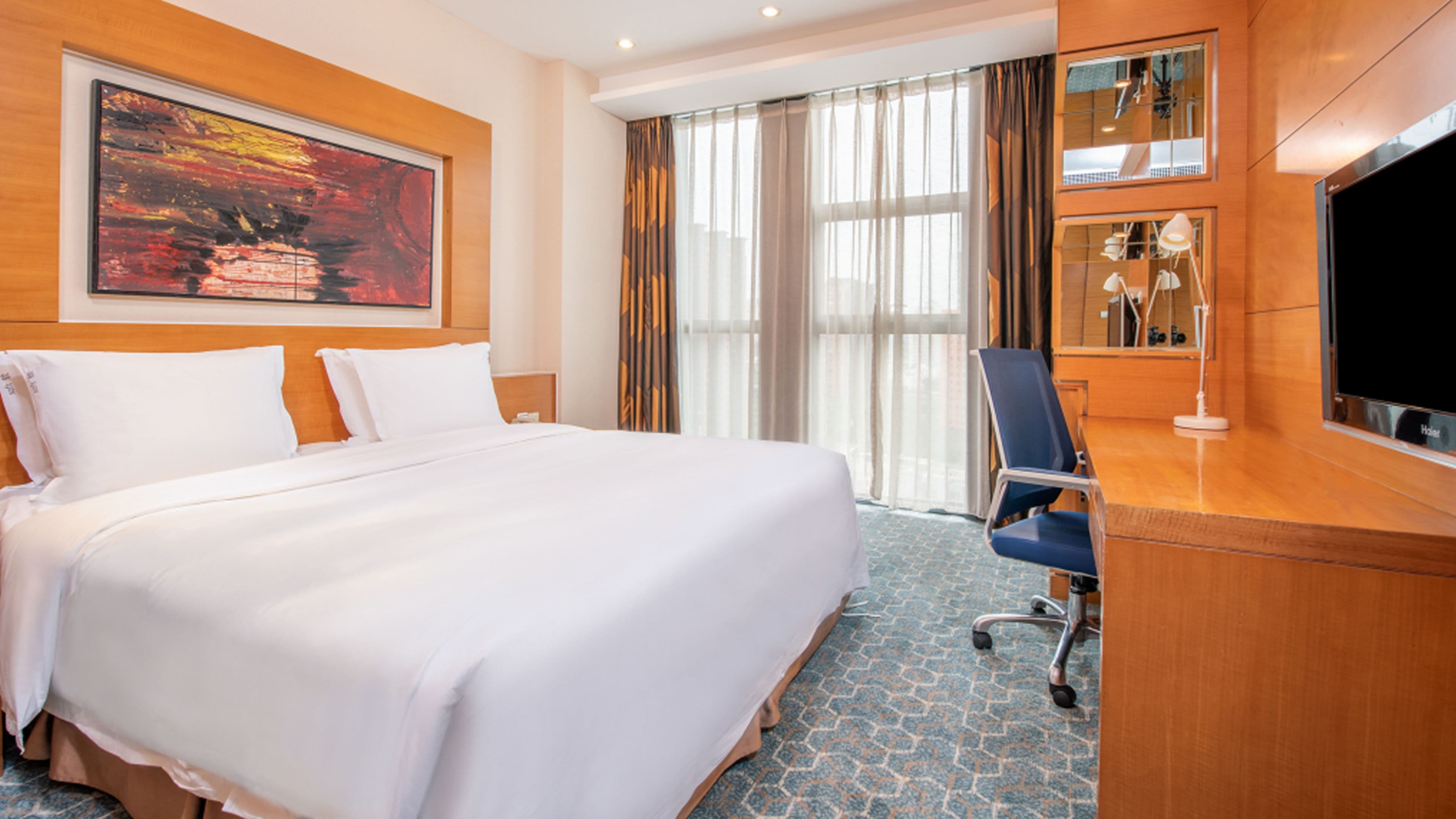 Holiday Inn Express Beijing Wangjing Center — 35