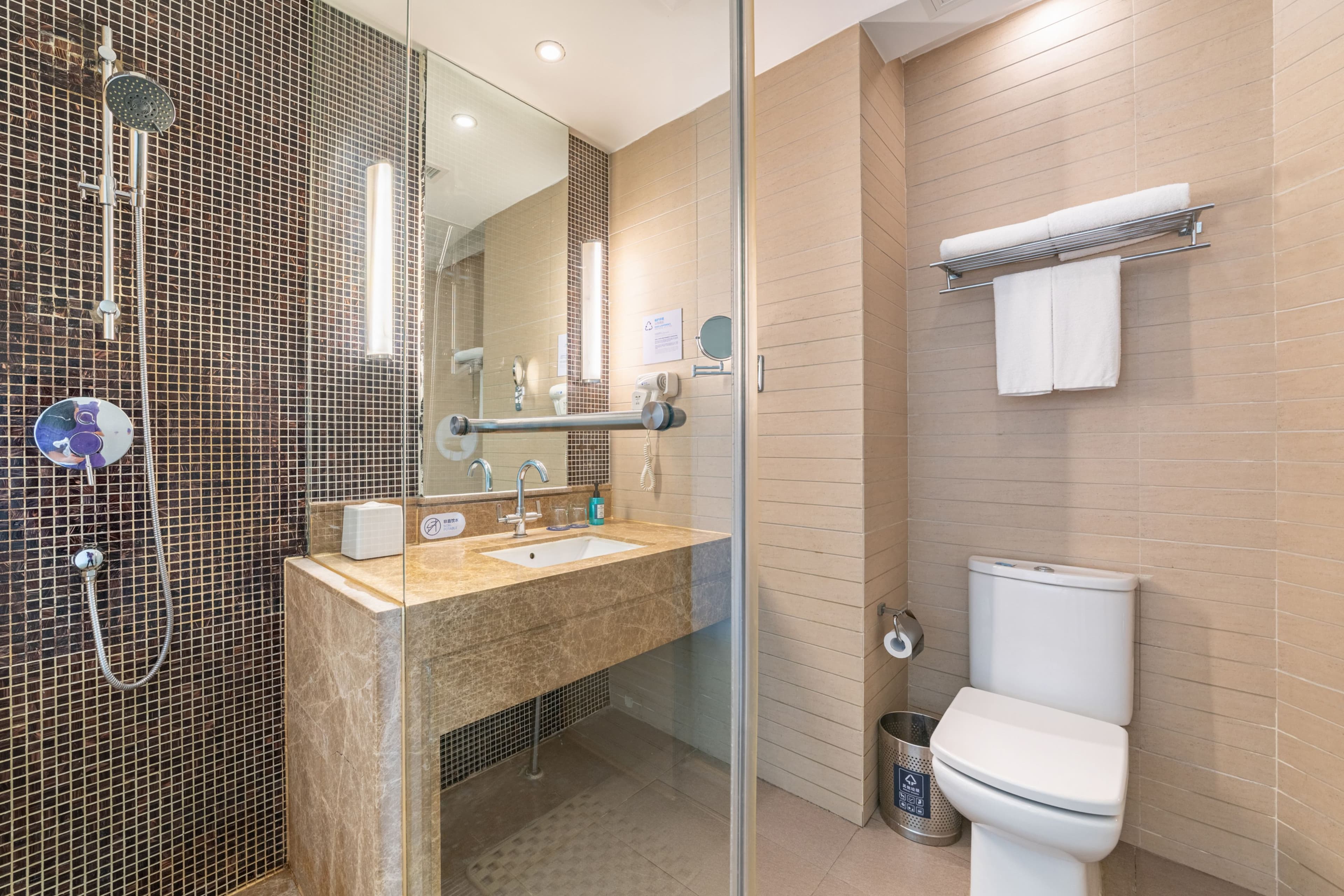 Holiday Inn Express Beijing Wangjing Center - Image 4