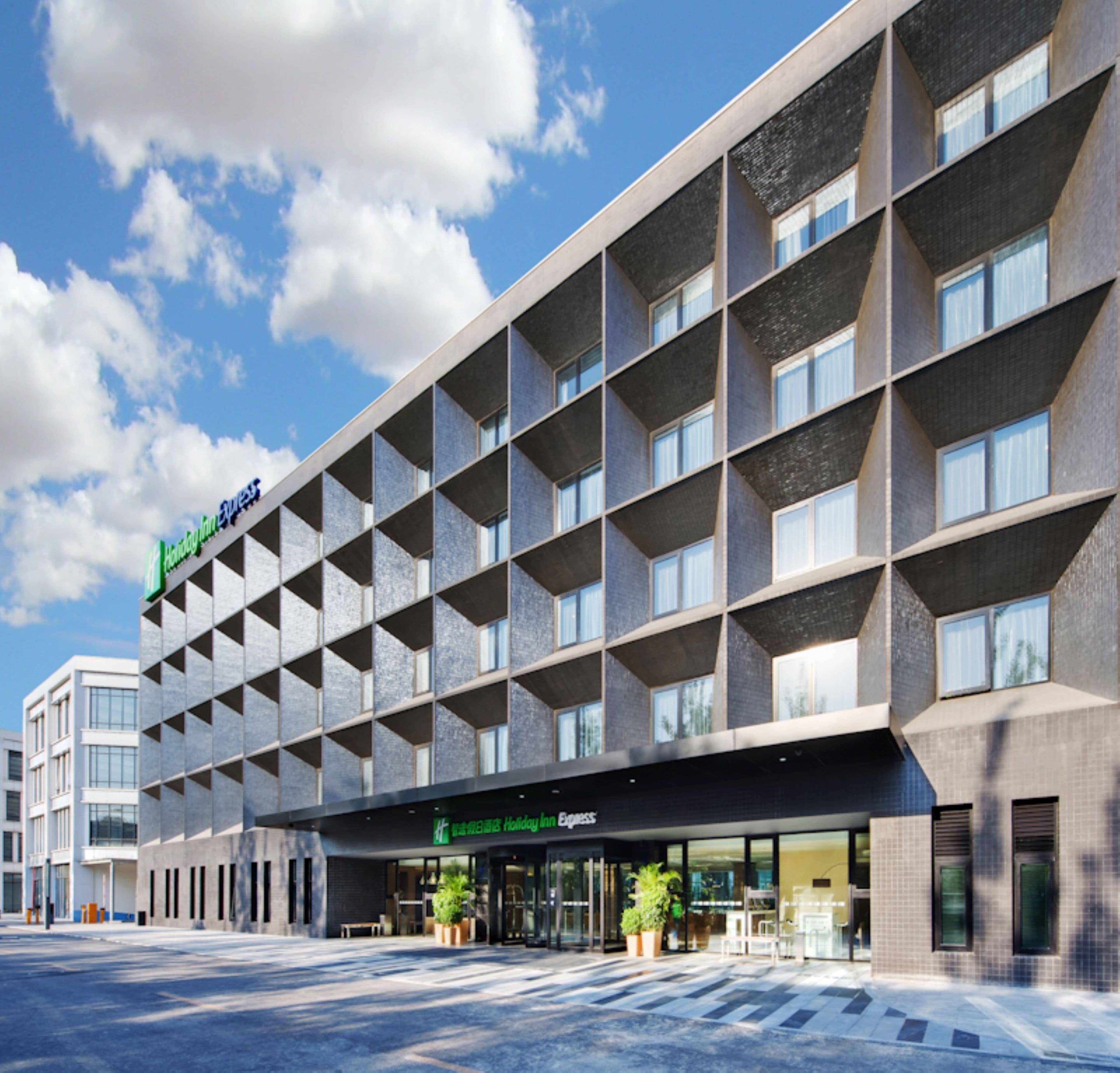 Holiday Inn Express Beijing Airport Zone - Image 1