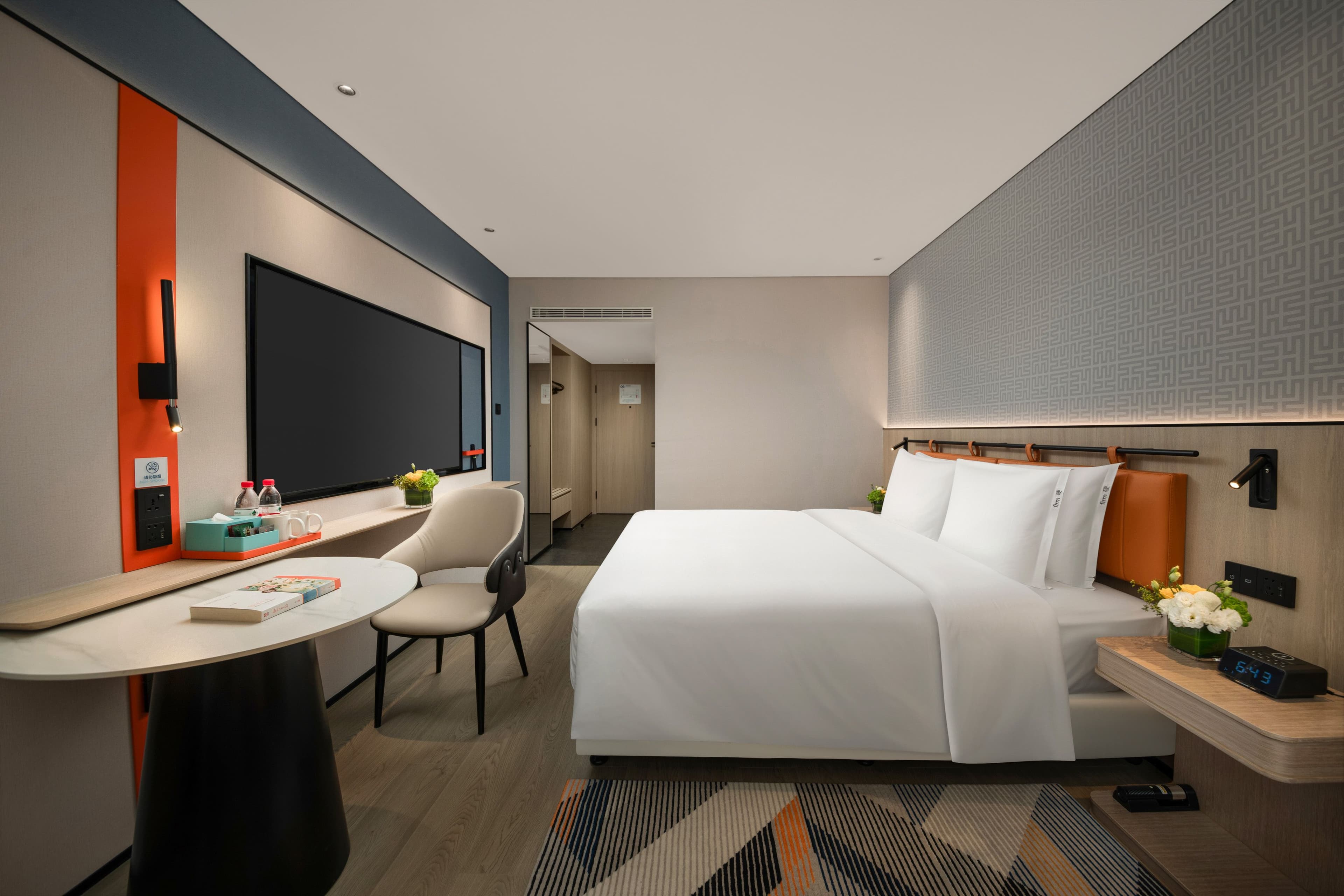 Holiday Inn Express Beijing Downtown — 9