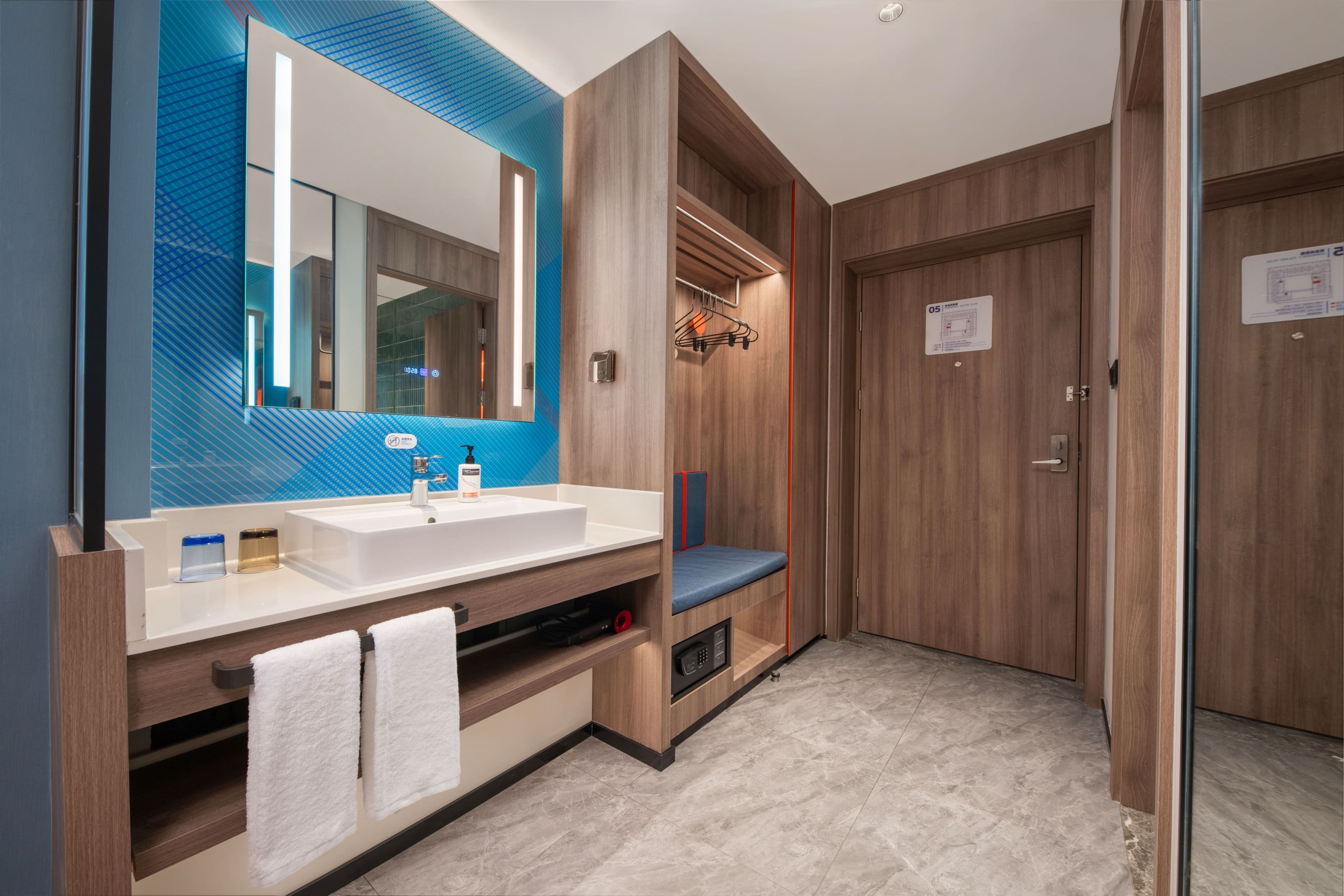 Holiday Inn Express Beijing Zhongguancun Tech Park - Image 4