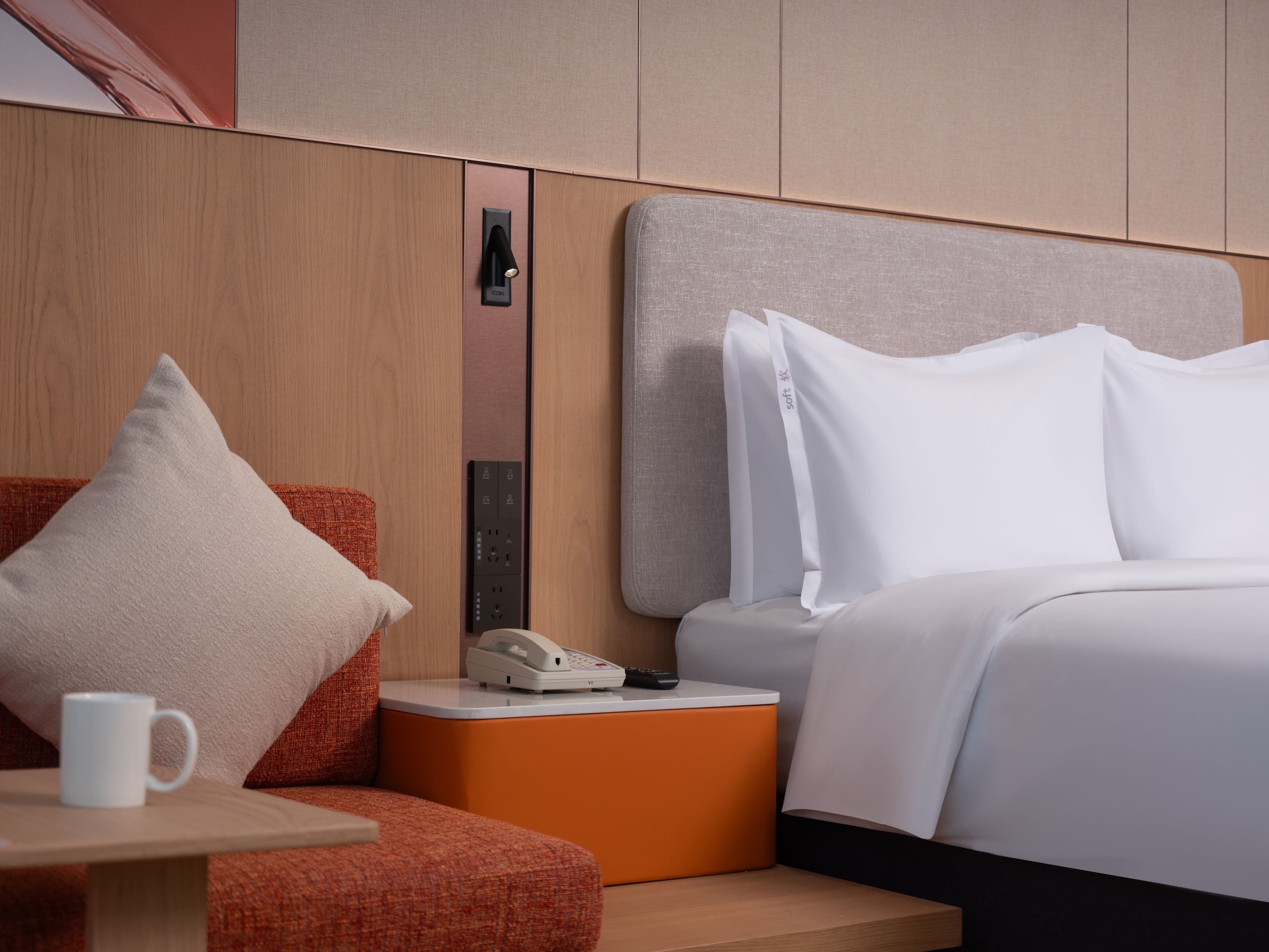 Holiday Inn Express Shangdi  Beijing - Image 2