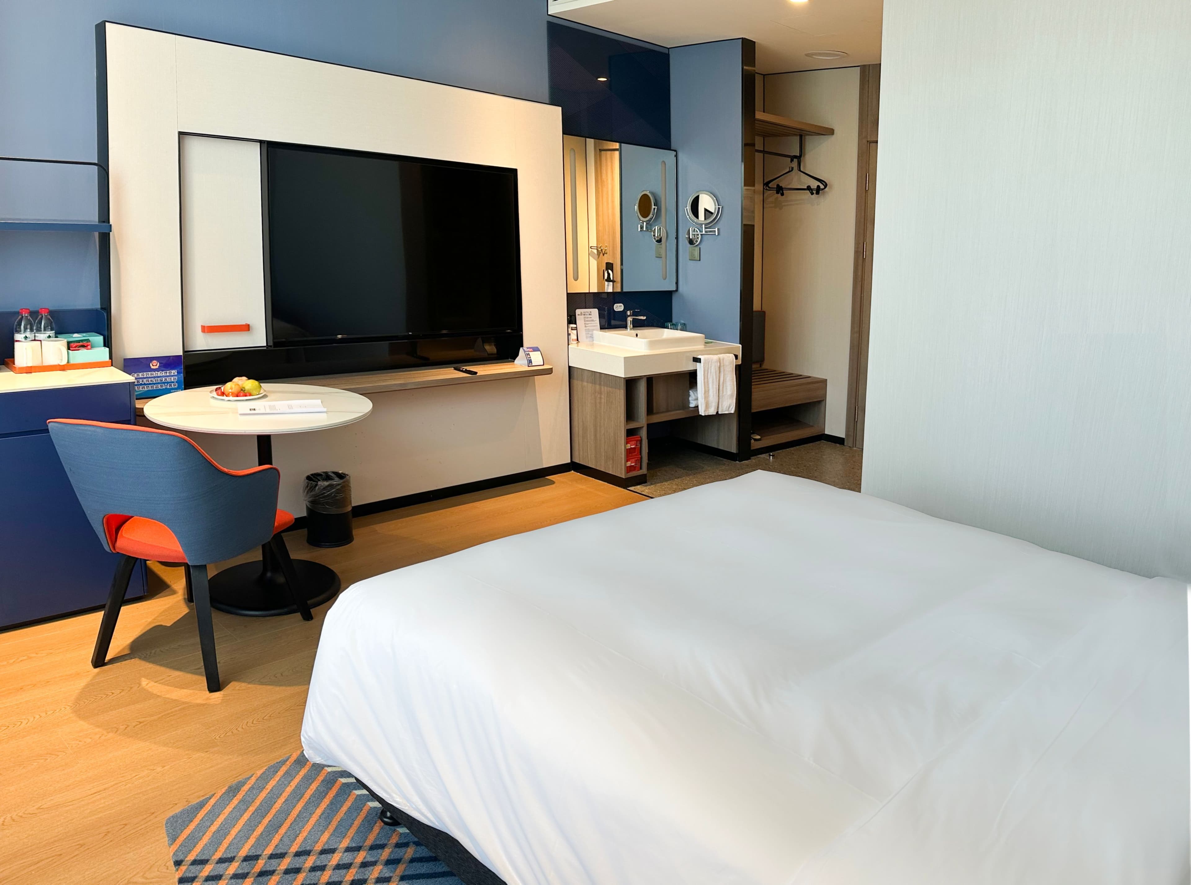 Holiday Inn Express Beijing Conference Center — 10