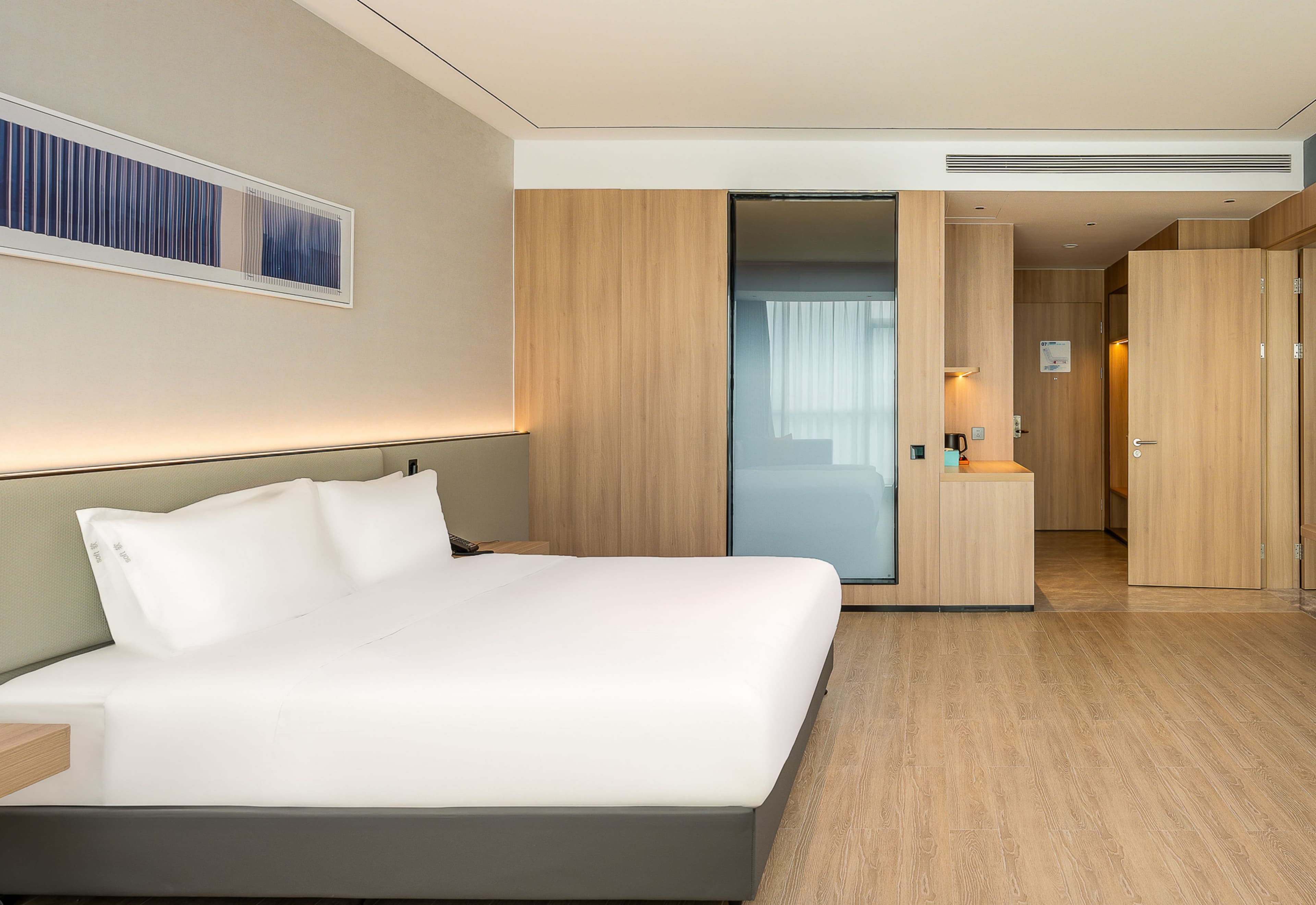 Holiday Inn Express Binzhou City Center — 14
