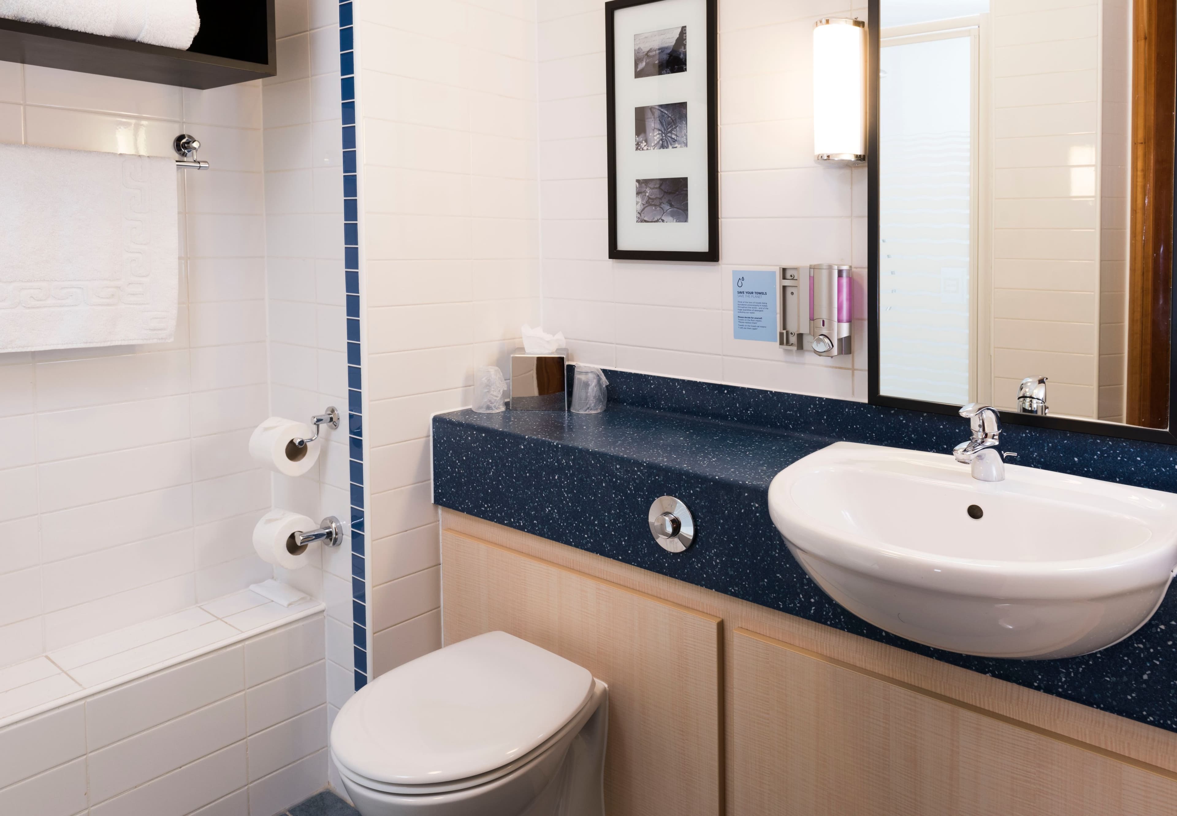 Holiday Inn Express Birmingham - Star City - Image 4