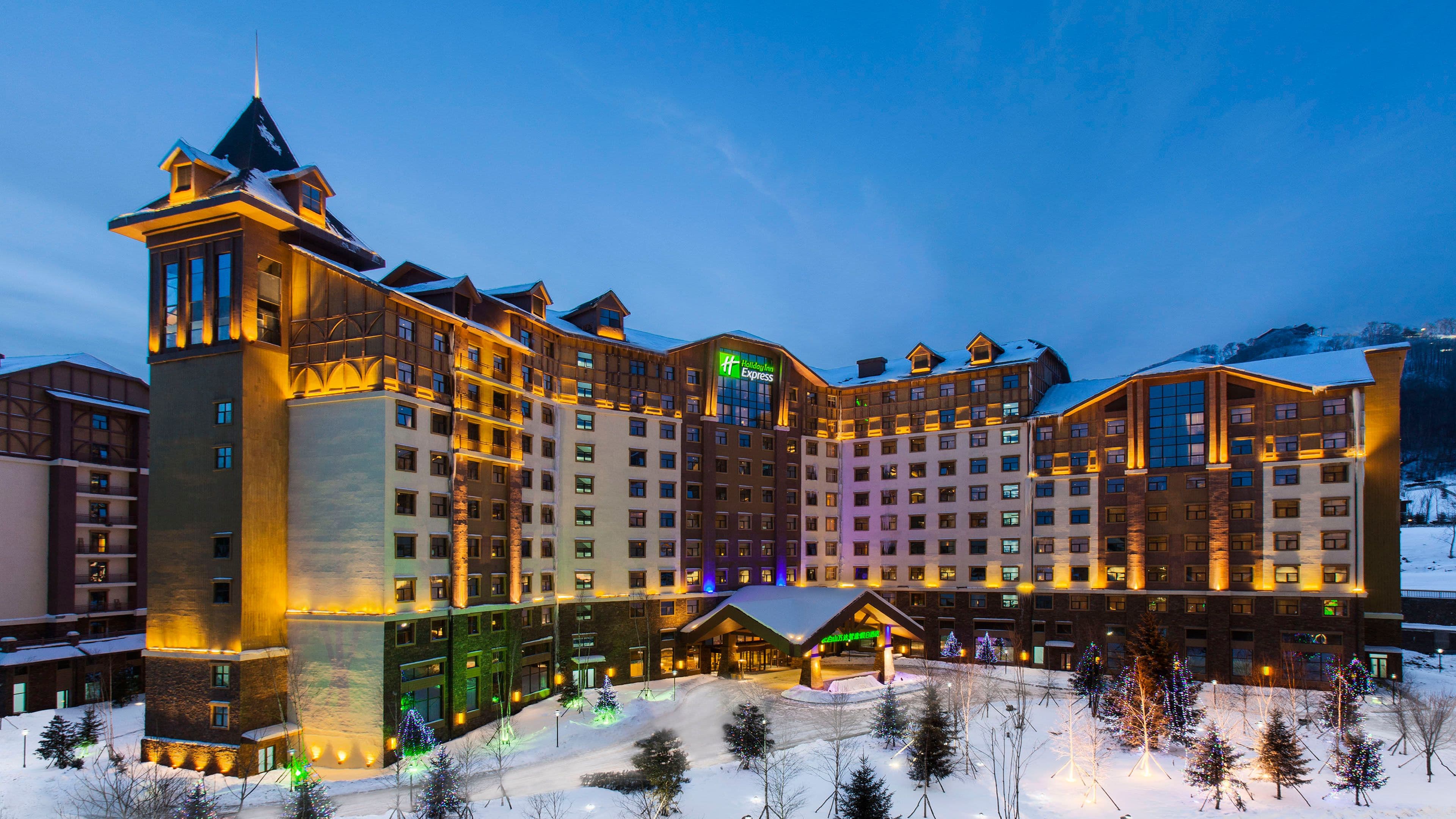 Holiday Inn Express Changbaishan - Image 1