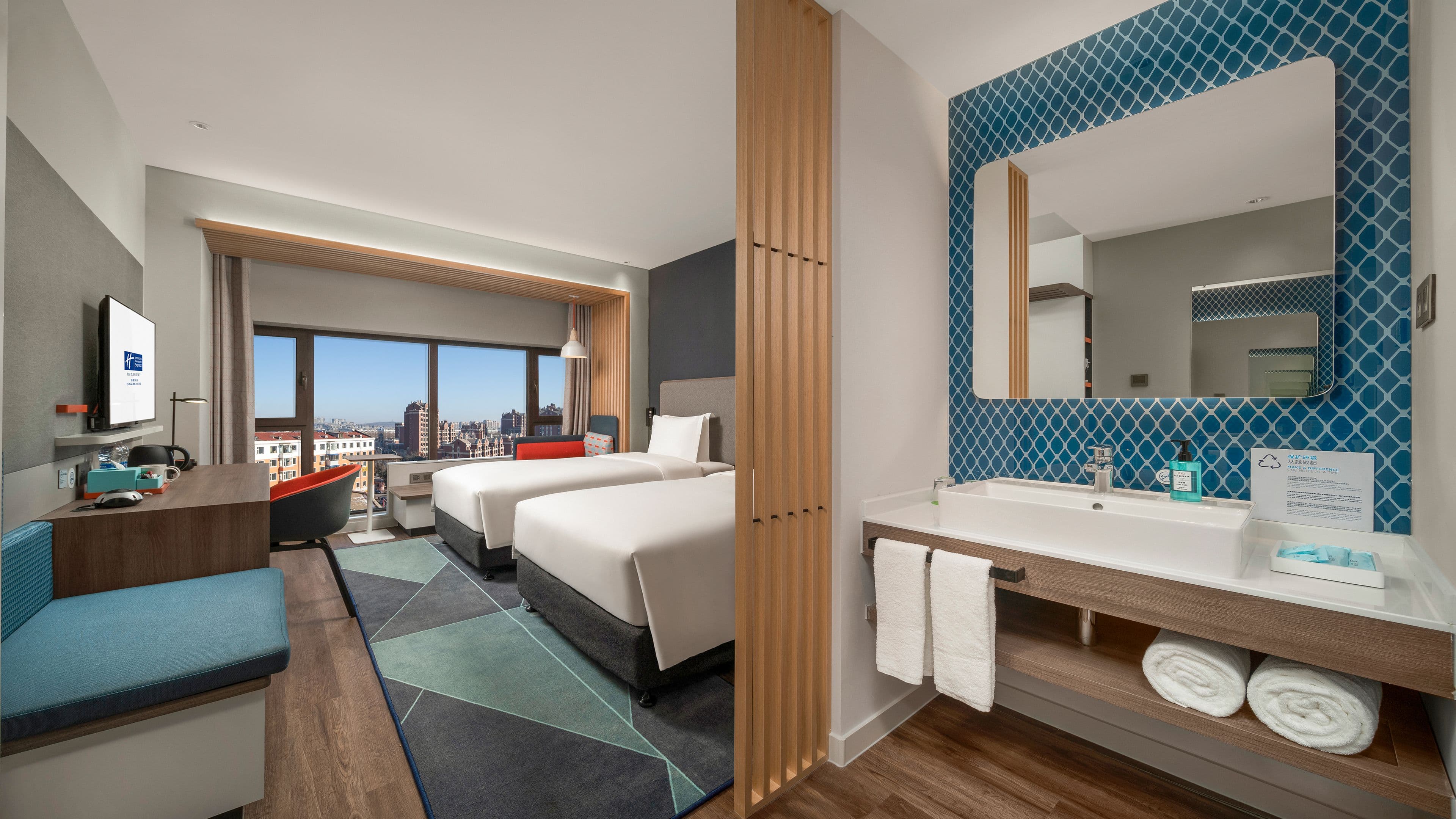 Holiday Inn Express Changchun Jingyue — 8