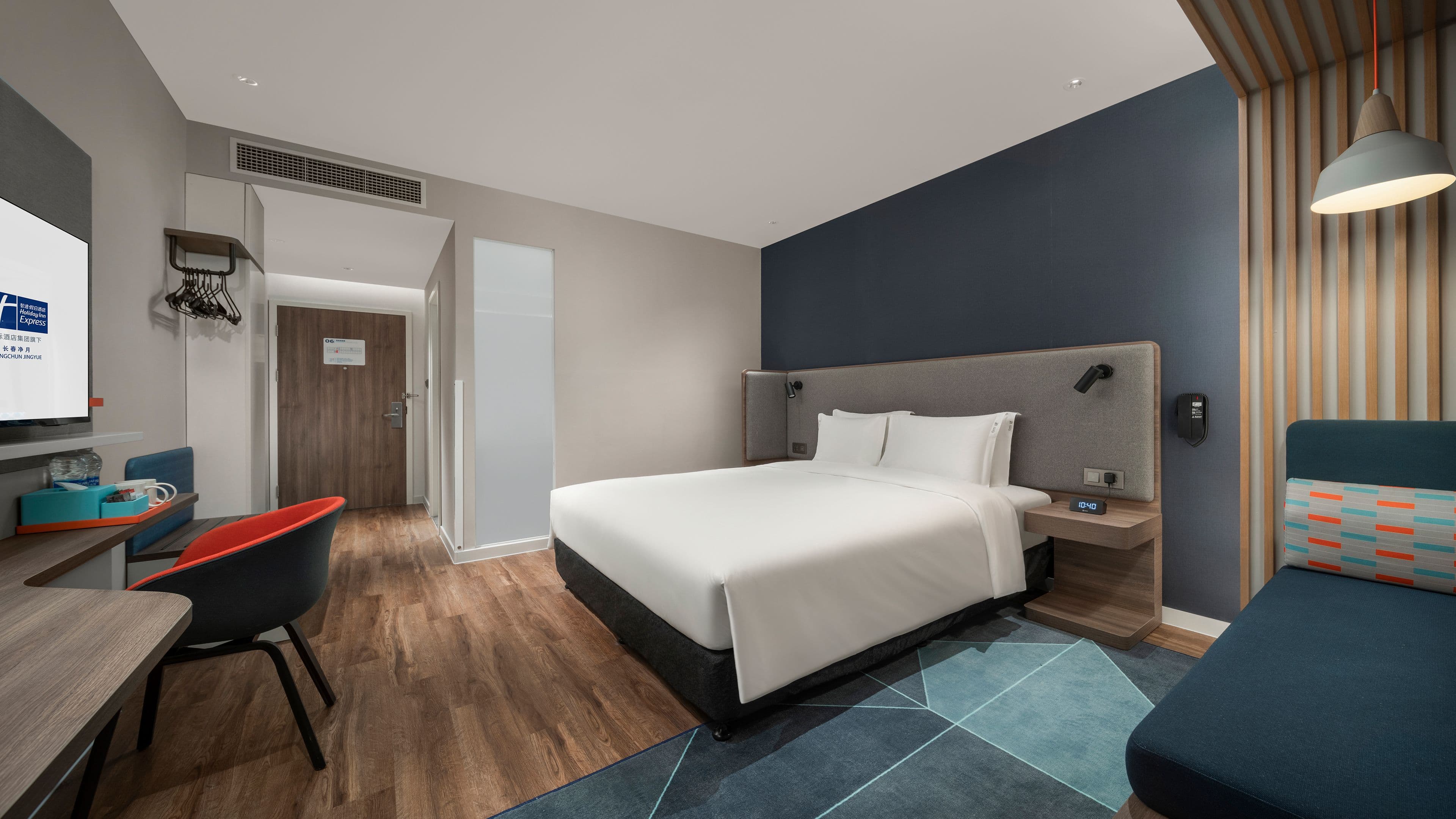 Holiday Inn Express Changchun Jingyue — 3