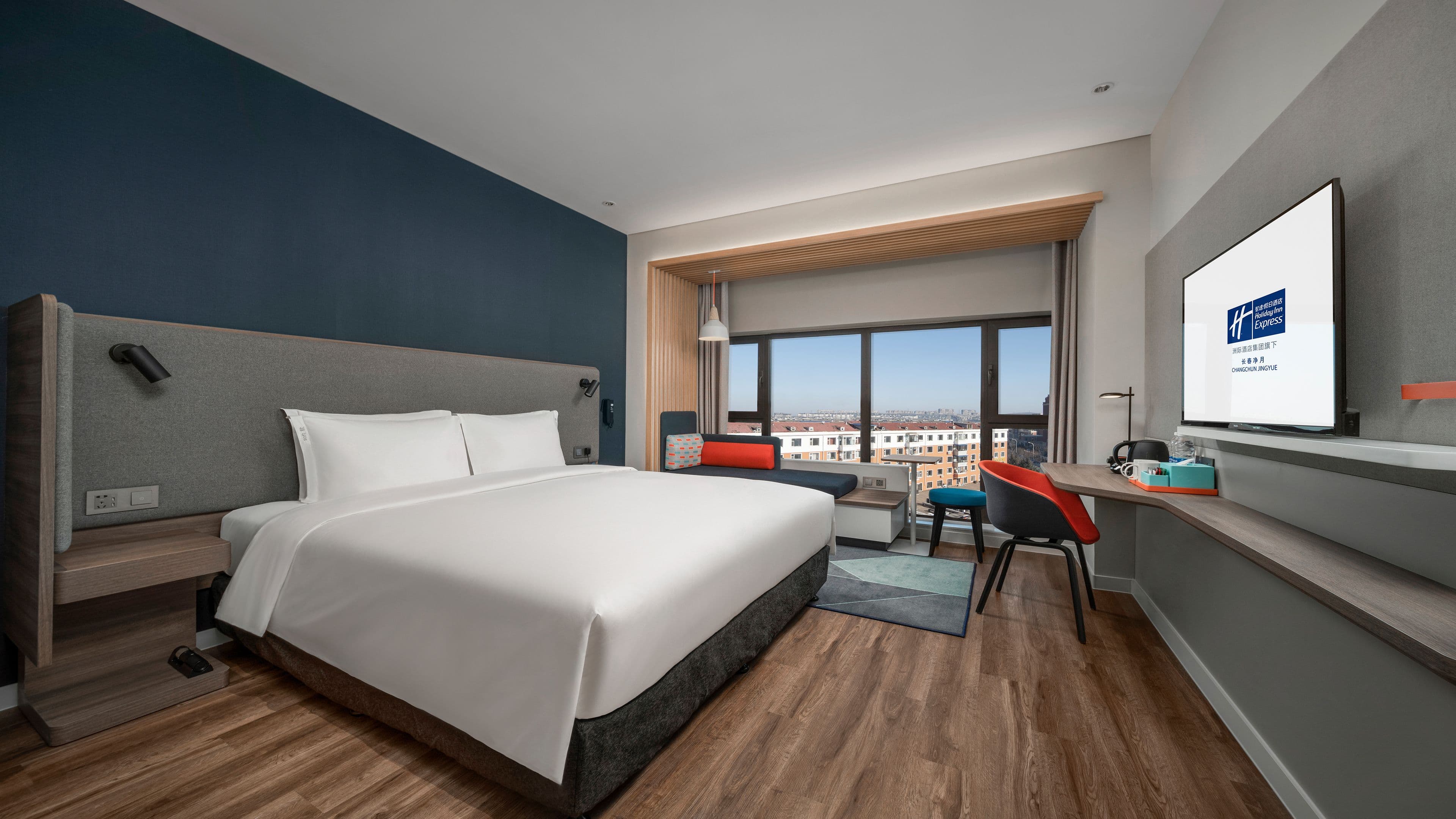 Holiday Inn Express Changchun Jingyue — 5