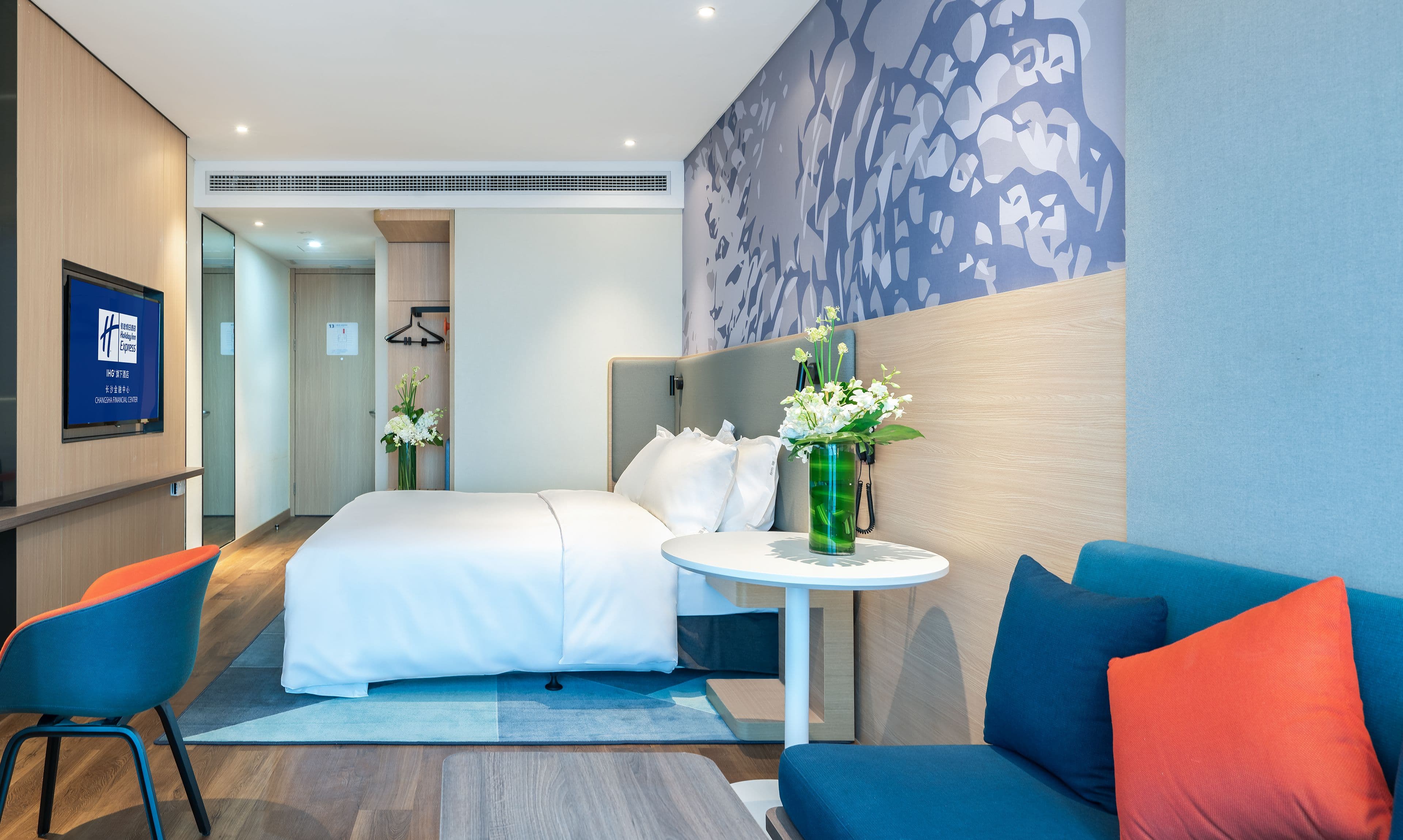 Holiday Inn Express Changsha Hunan Museum - Image 2