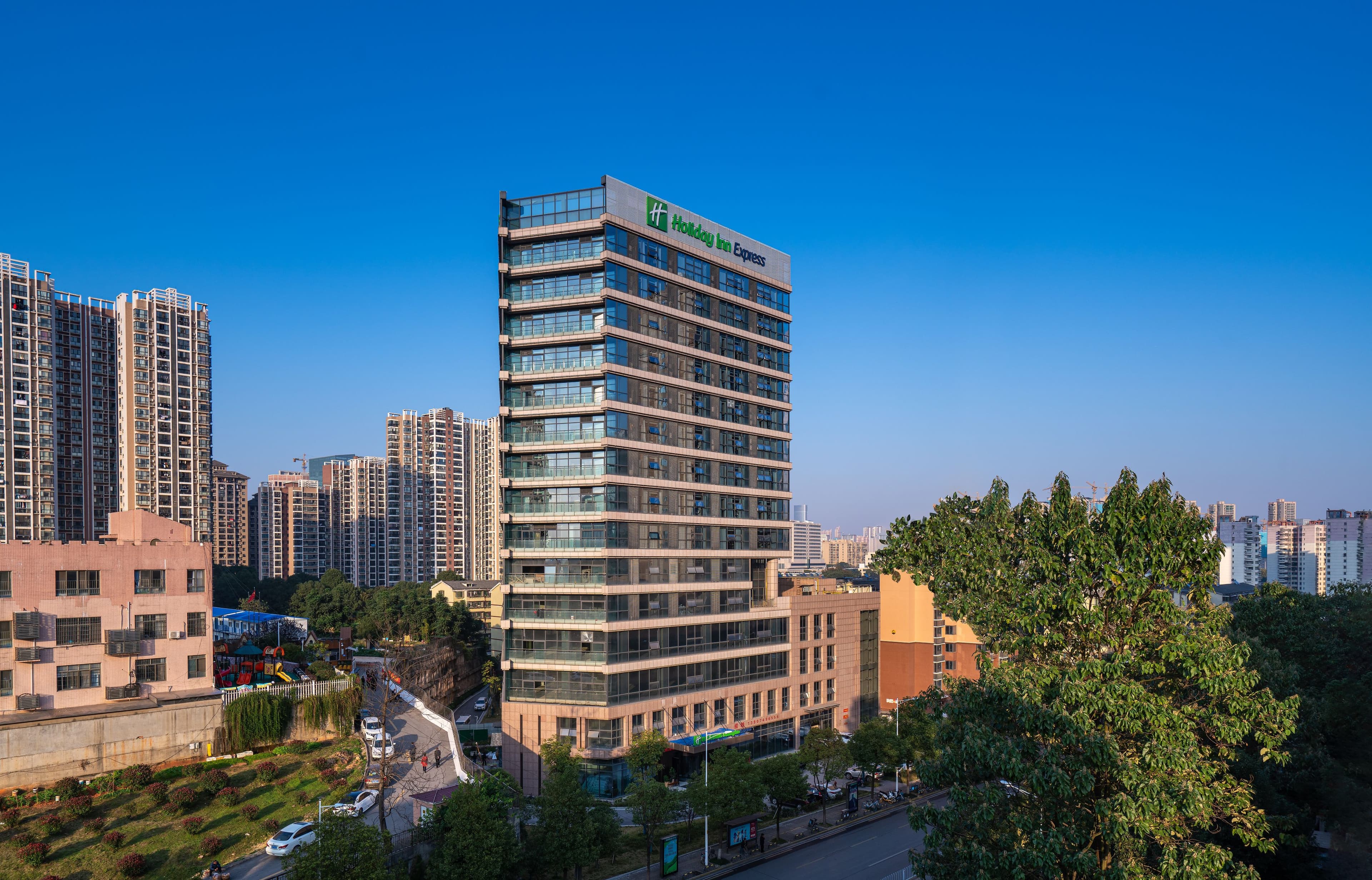 Holiday Inn Express Changsha Shifu - Image 1