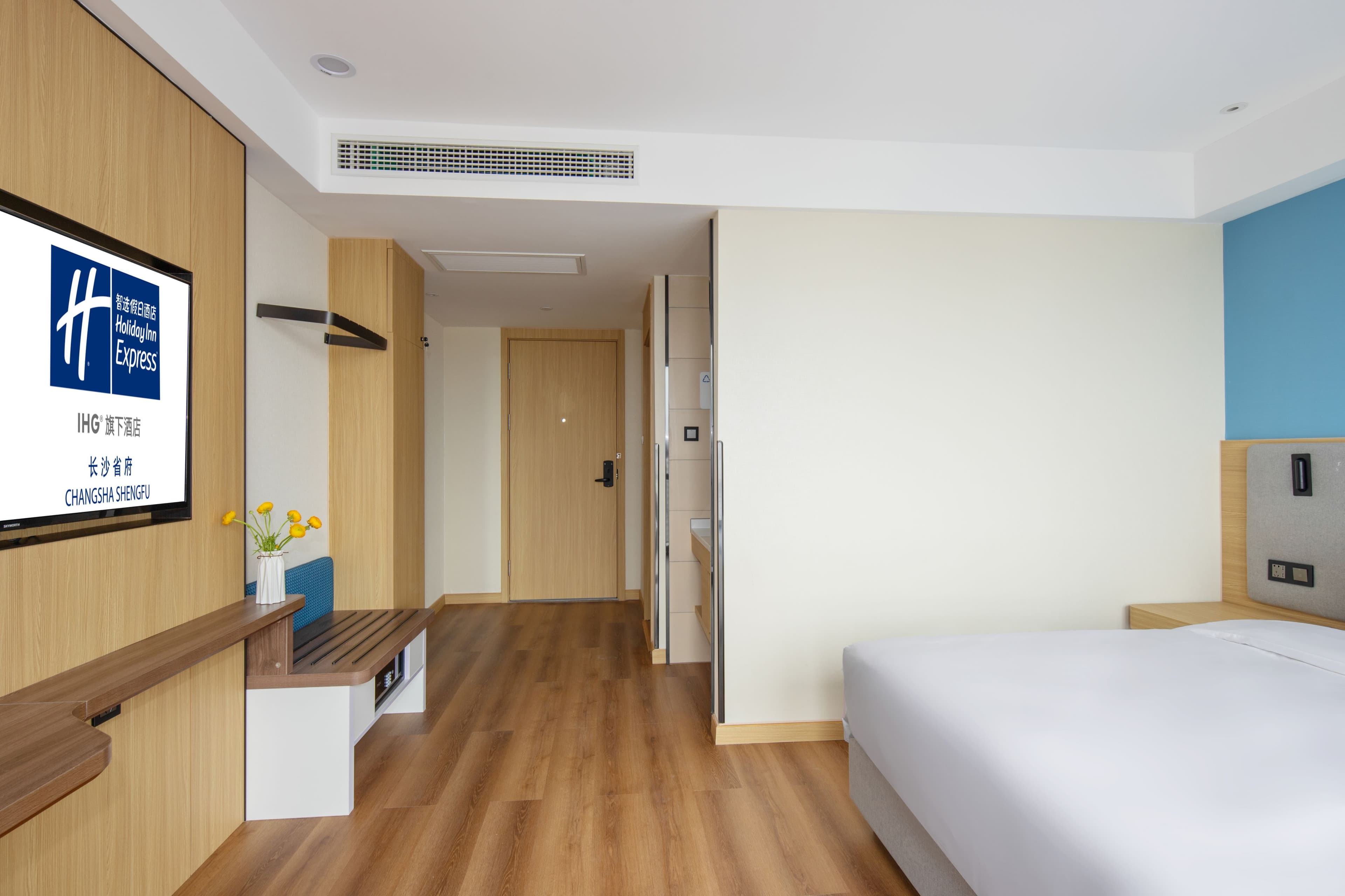 Holiday Inn Express Changsha Shengfu — 6