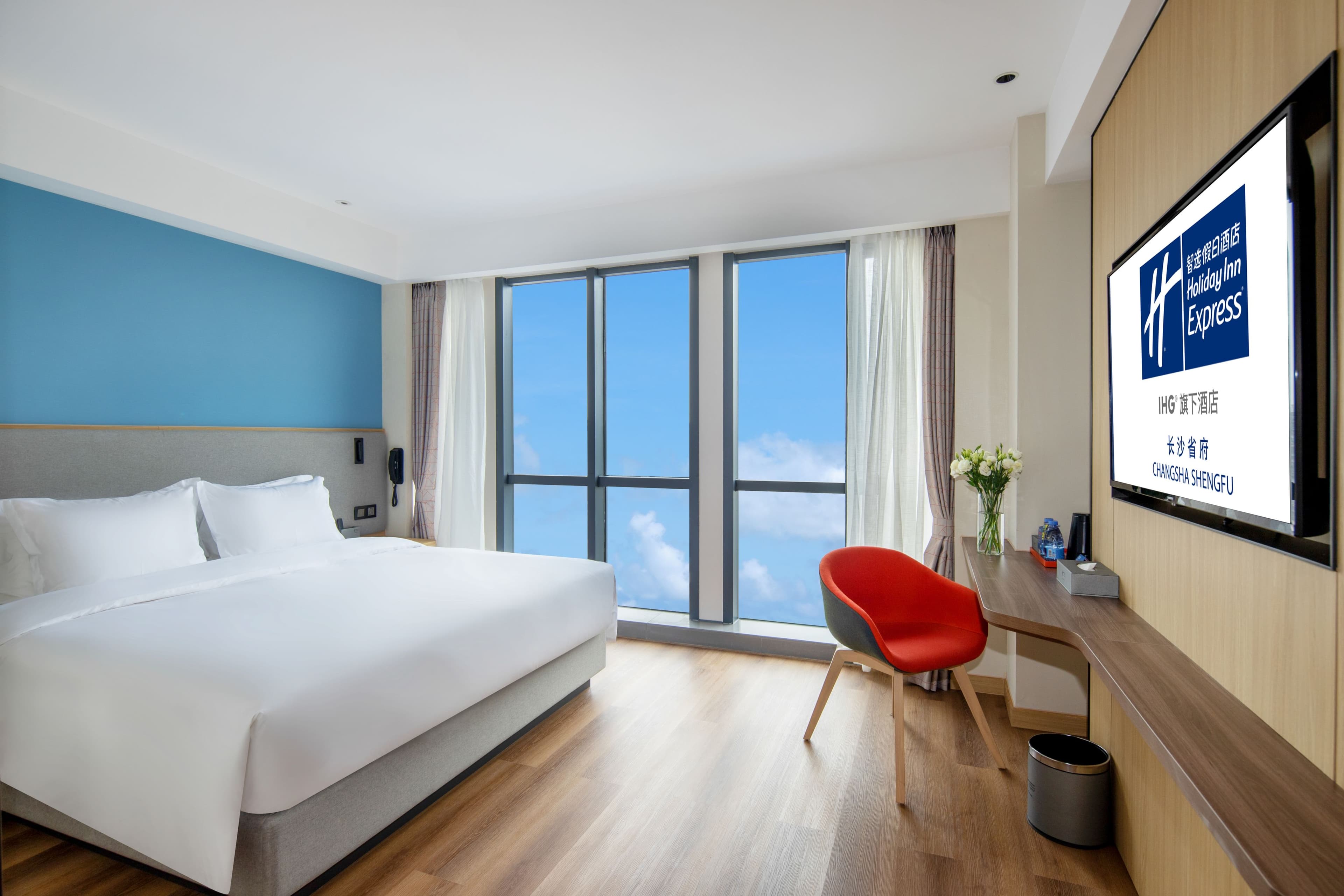 Holiday Inn Express Changsha Shengfu - Image 5