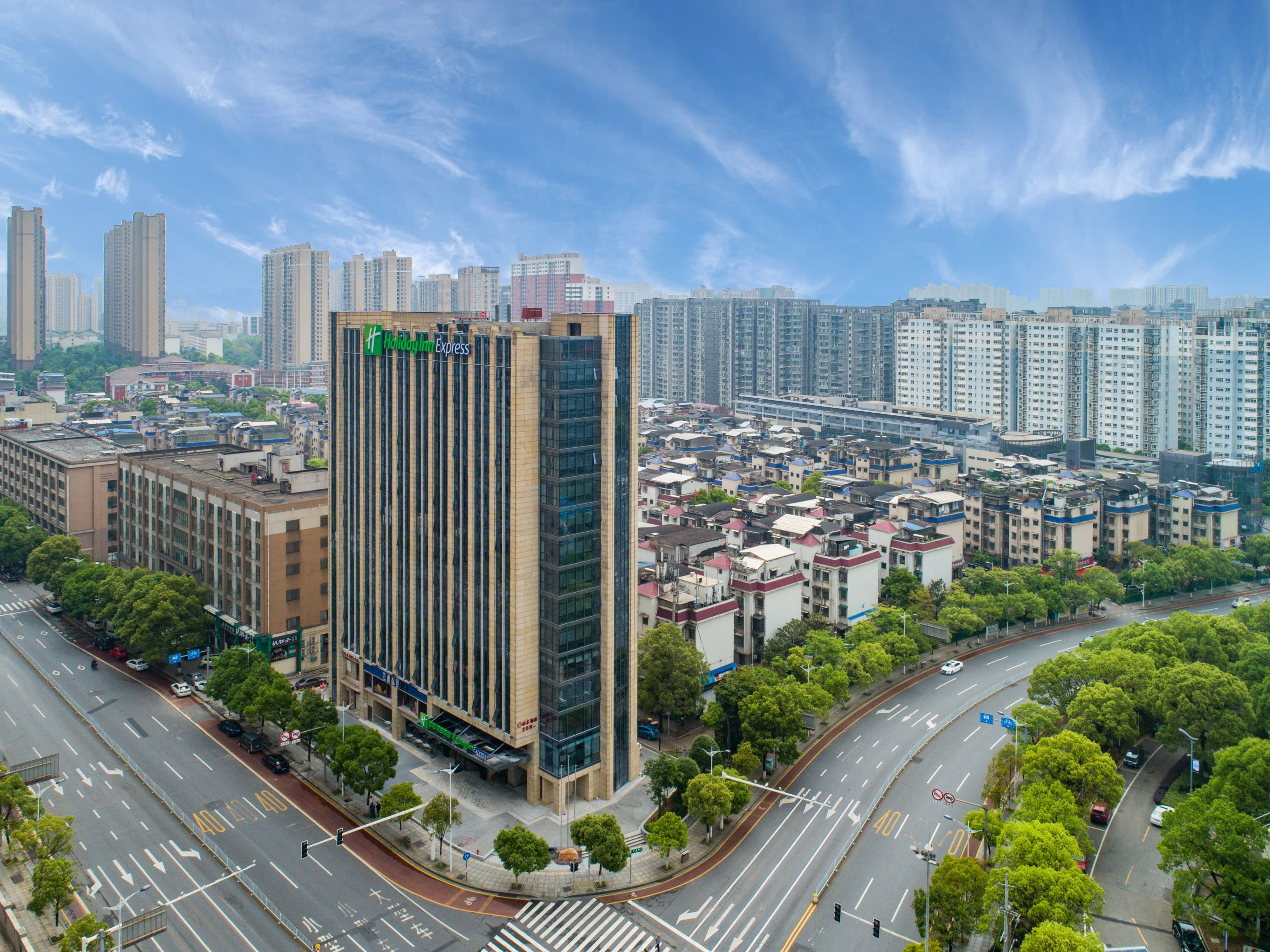 Holiday Inn Express Changsha Shengfu - Image 1