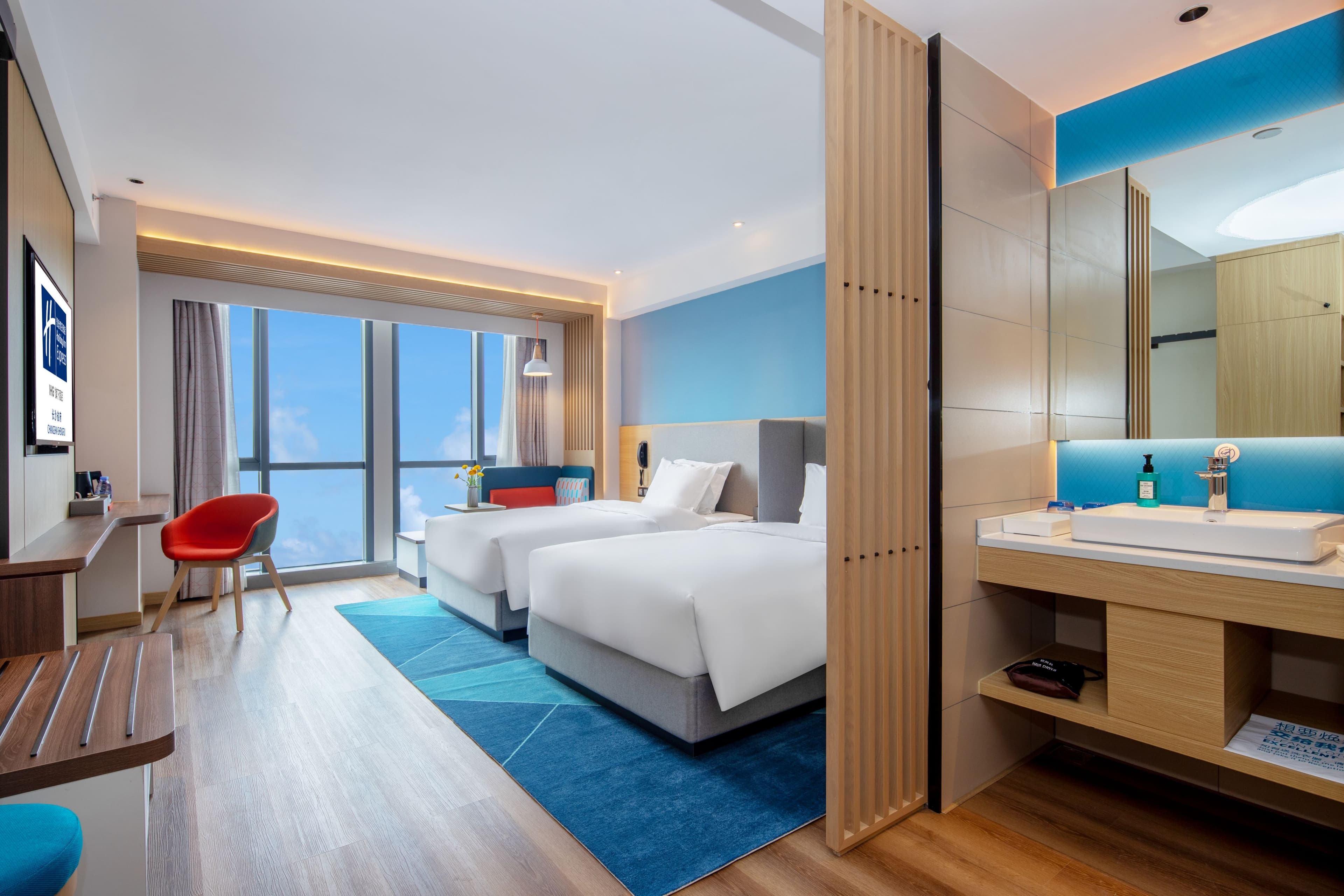 Holiday Inn Express Changsha Shengfu — 8