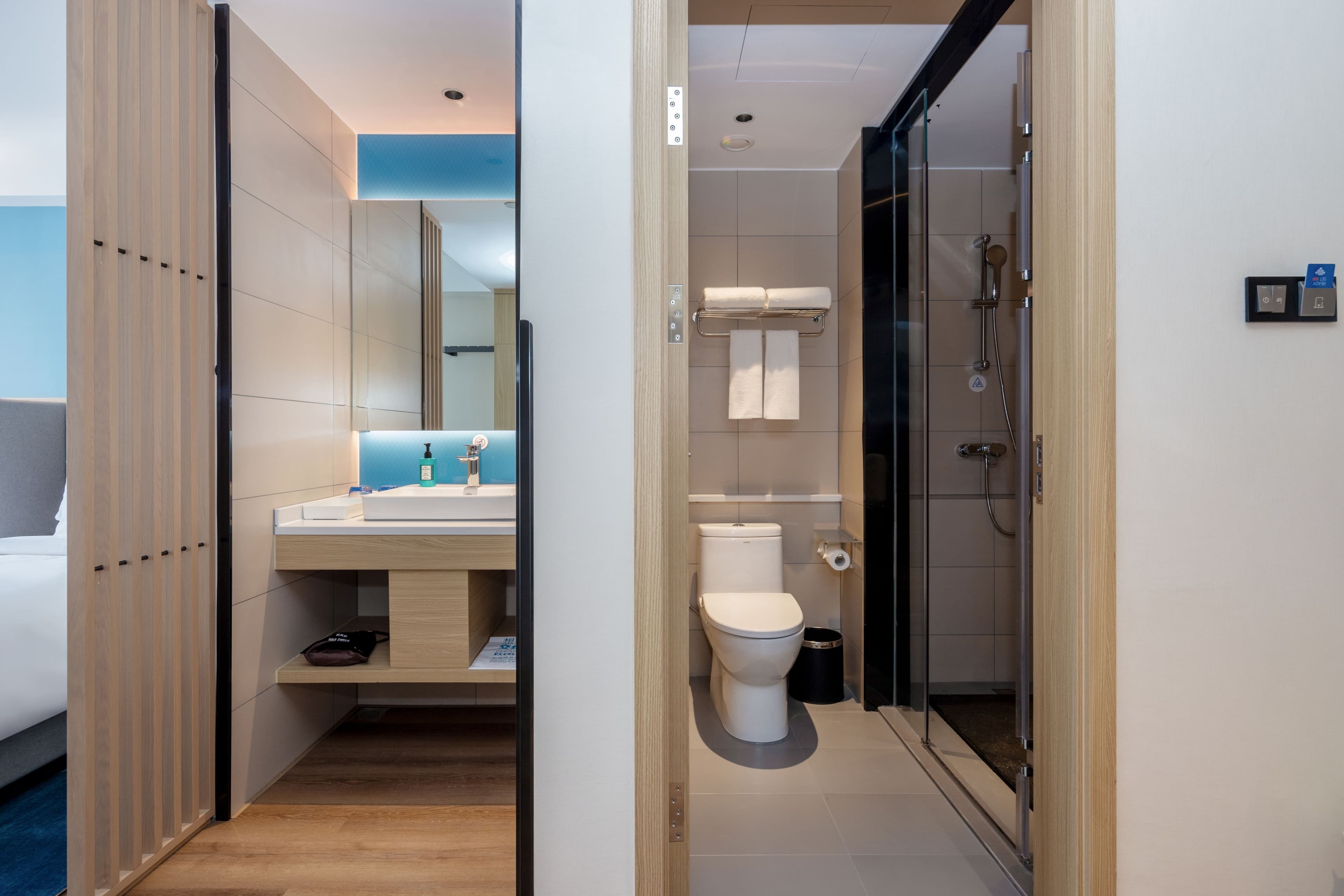 Holiday Inn Express Changsha Shengfu - Image 4