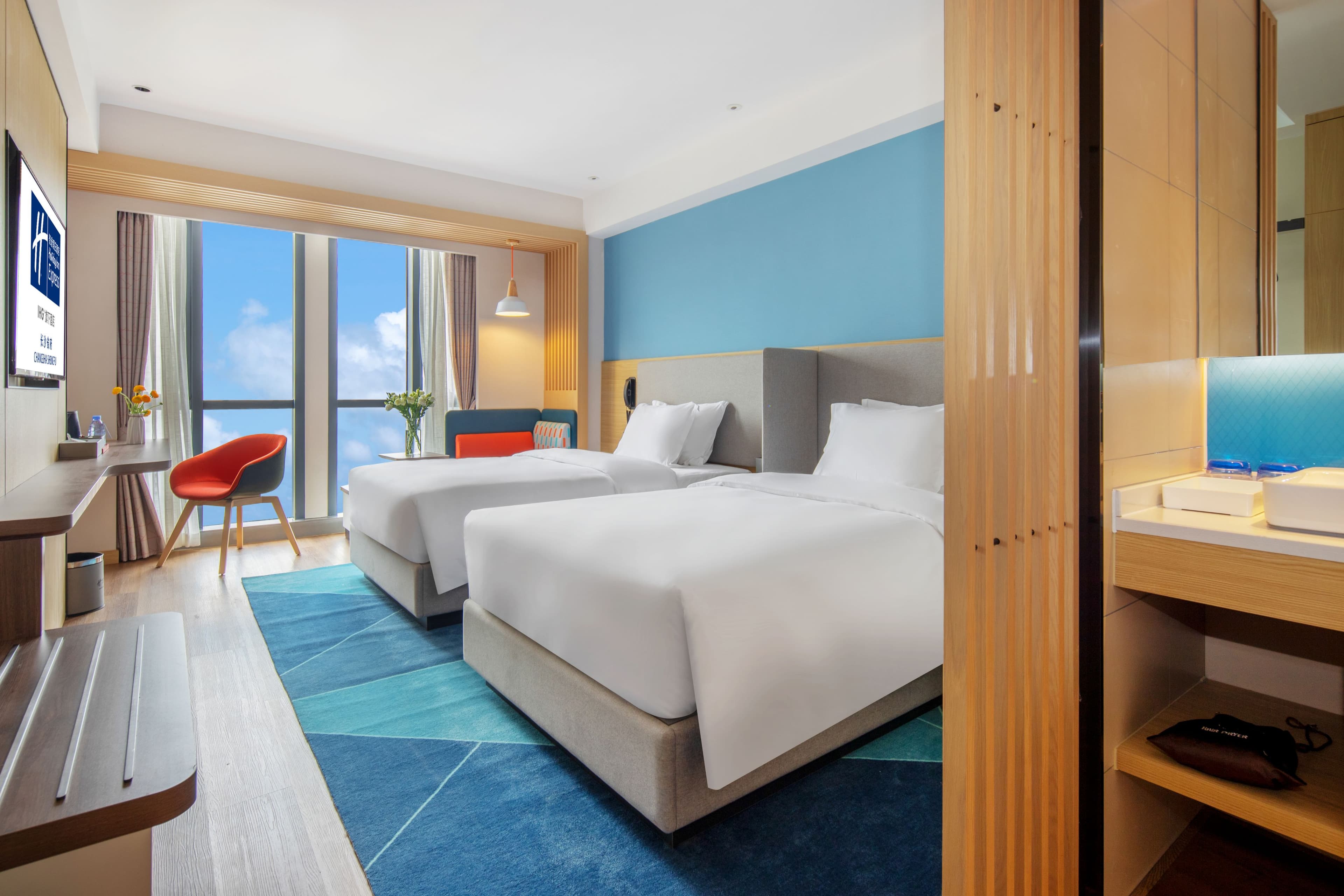 Holiday Inn Express Changsha Shengfu — 11