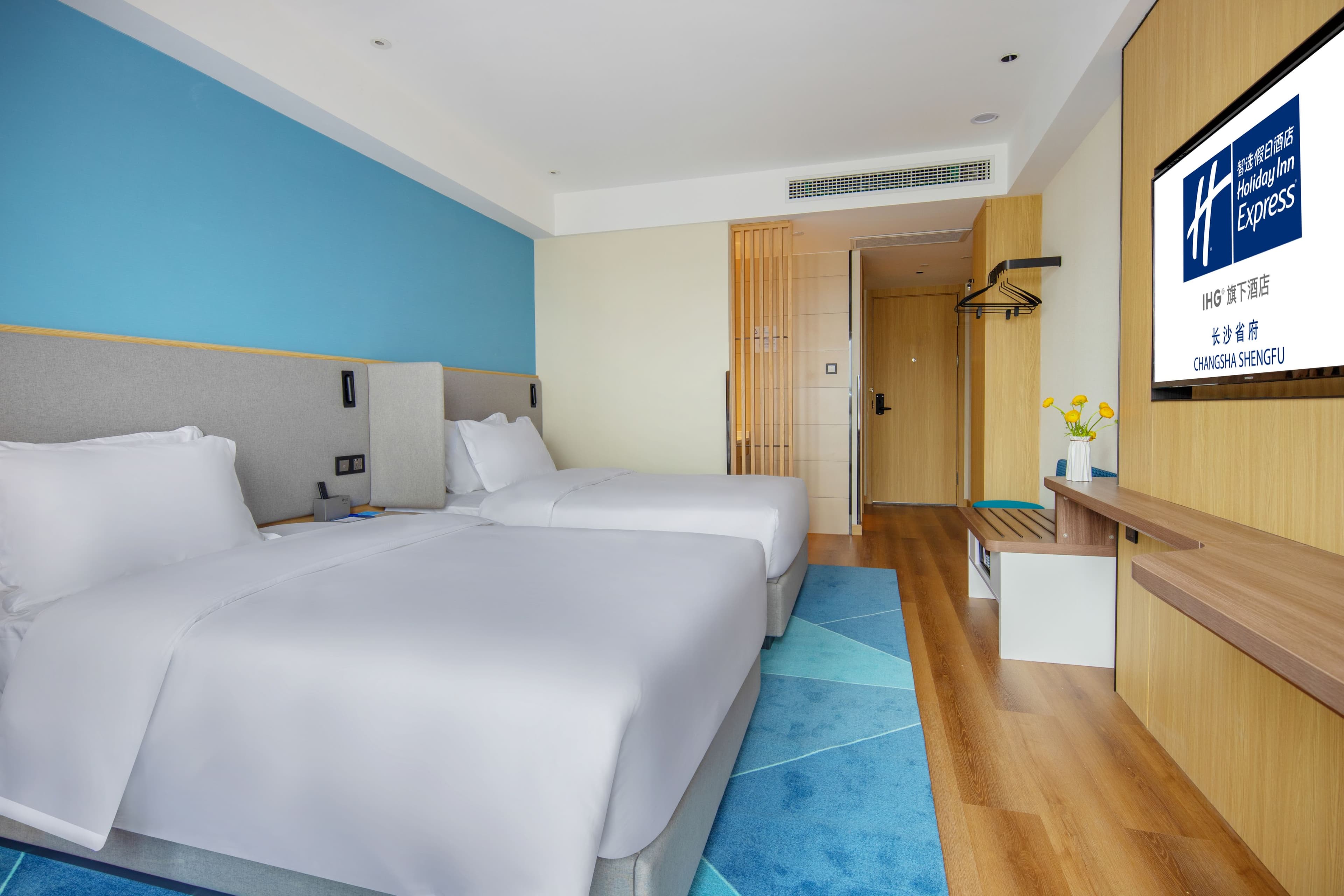 Holiday Inn Express Changsha Shengfu — 10