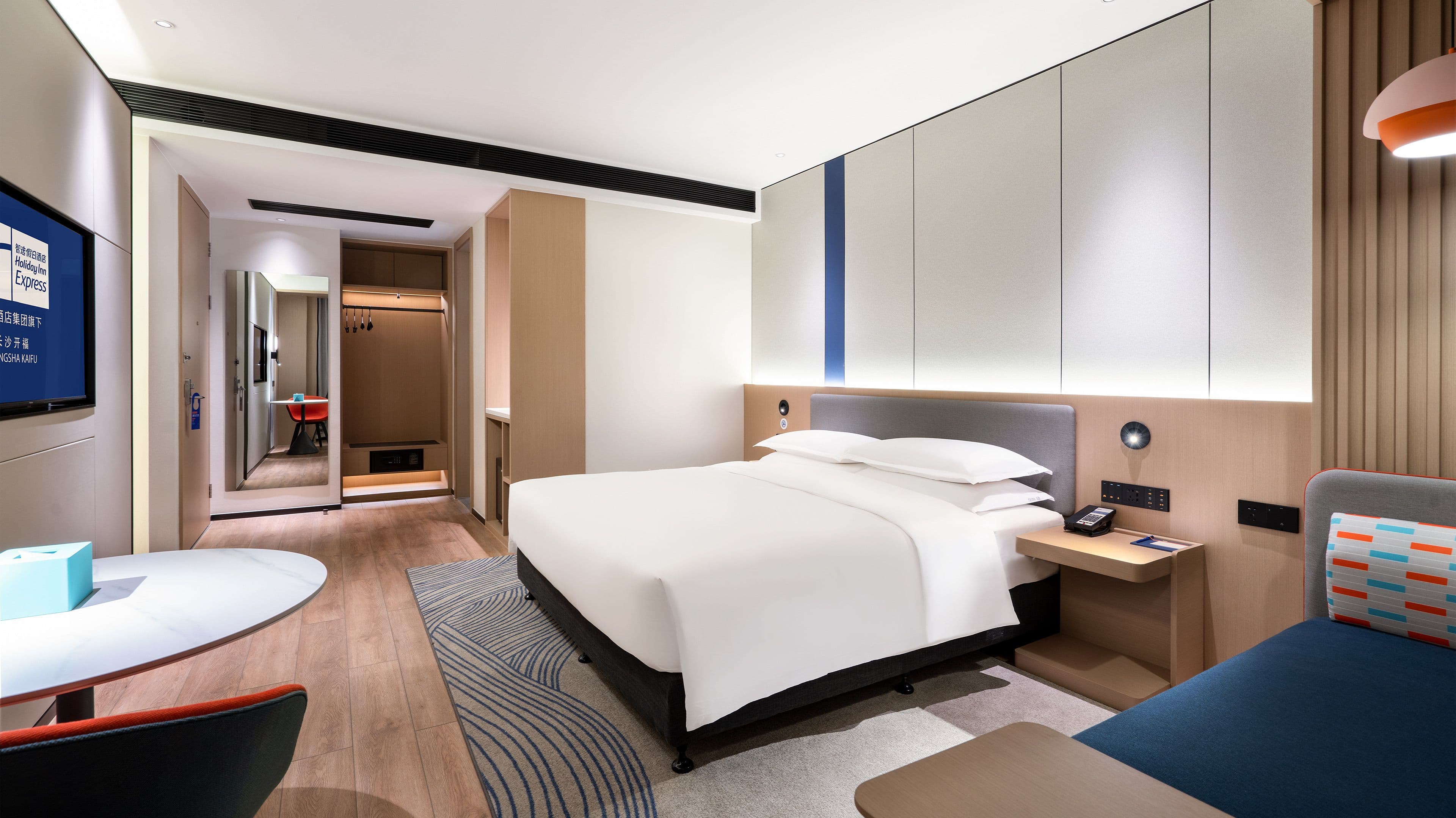 Holiday Inn Express Changsha Kaifu — 8