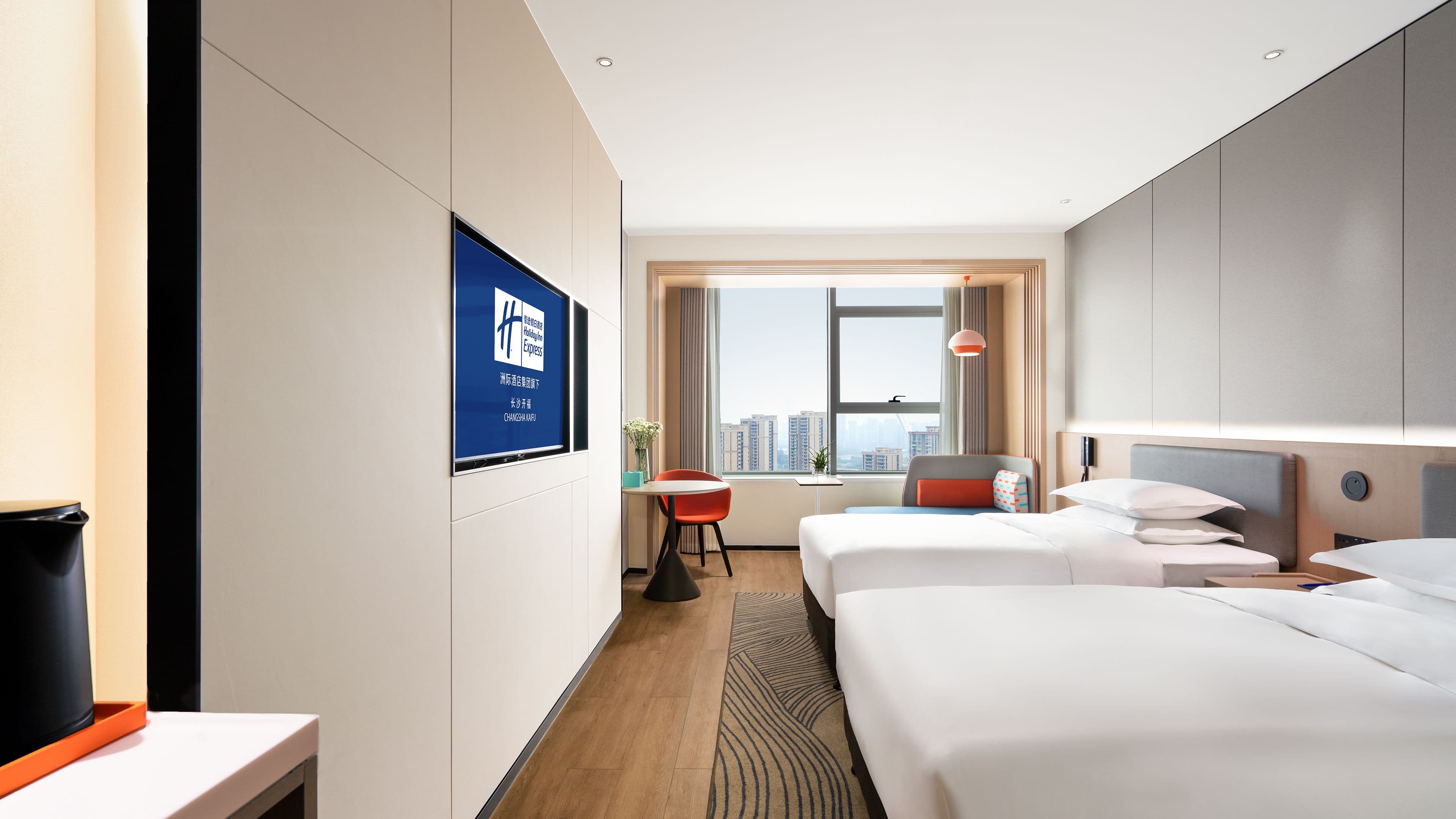 Holiday Inn Express Changsha Kaifu — 11