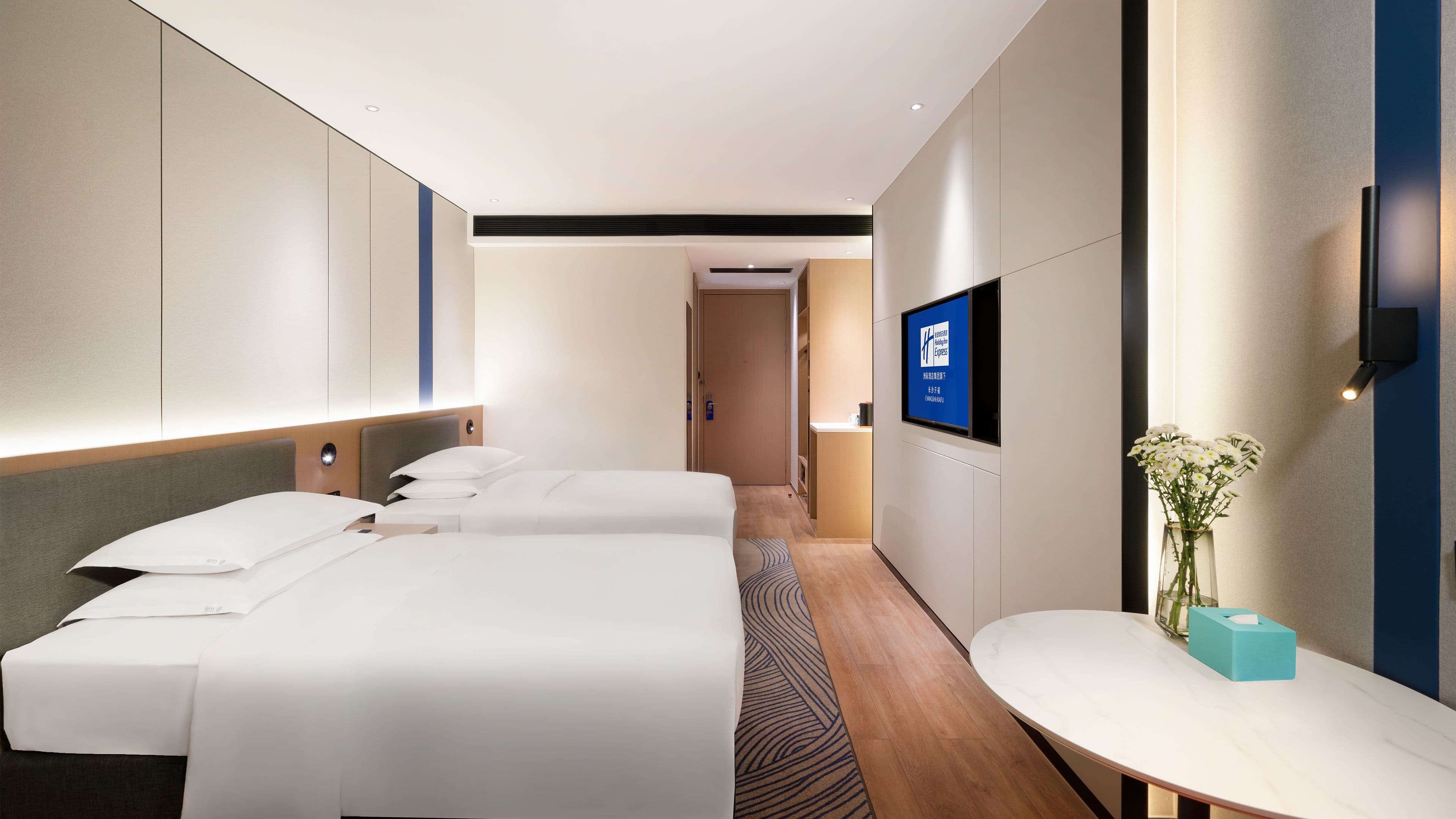 Holiday Inn Express Changsha Kaifu — 12