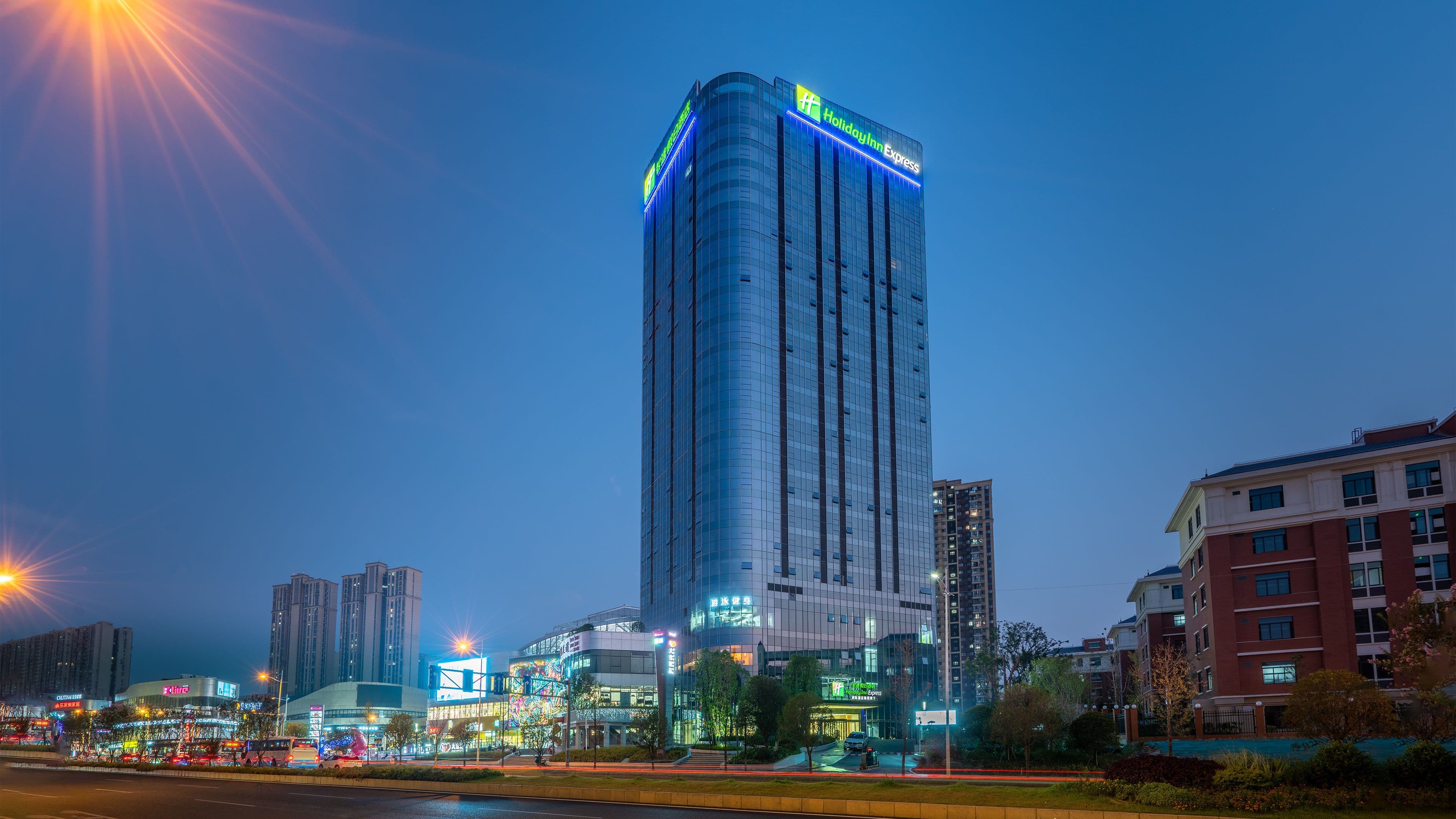 Holiday Inn Express Changsha Kaifu - Image 1