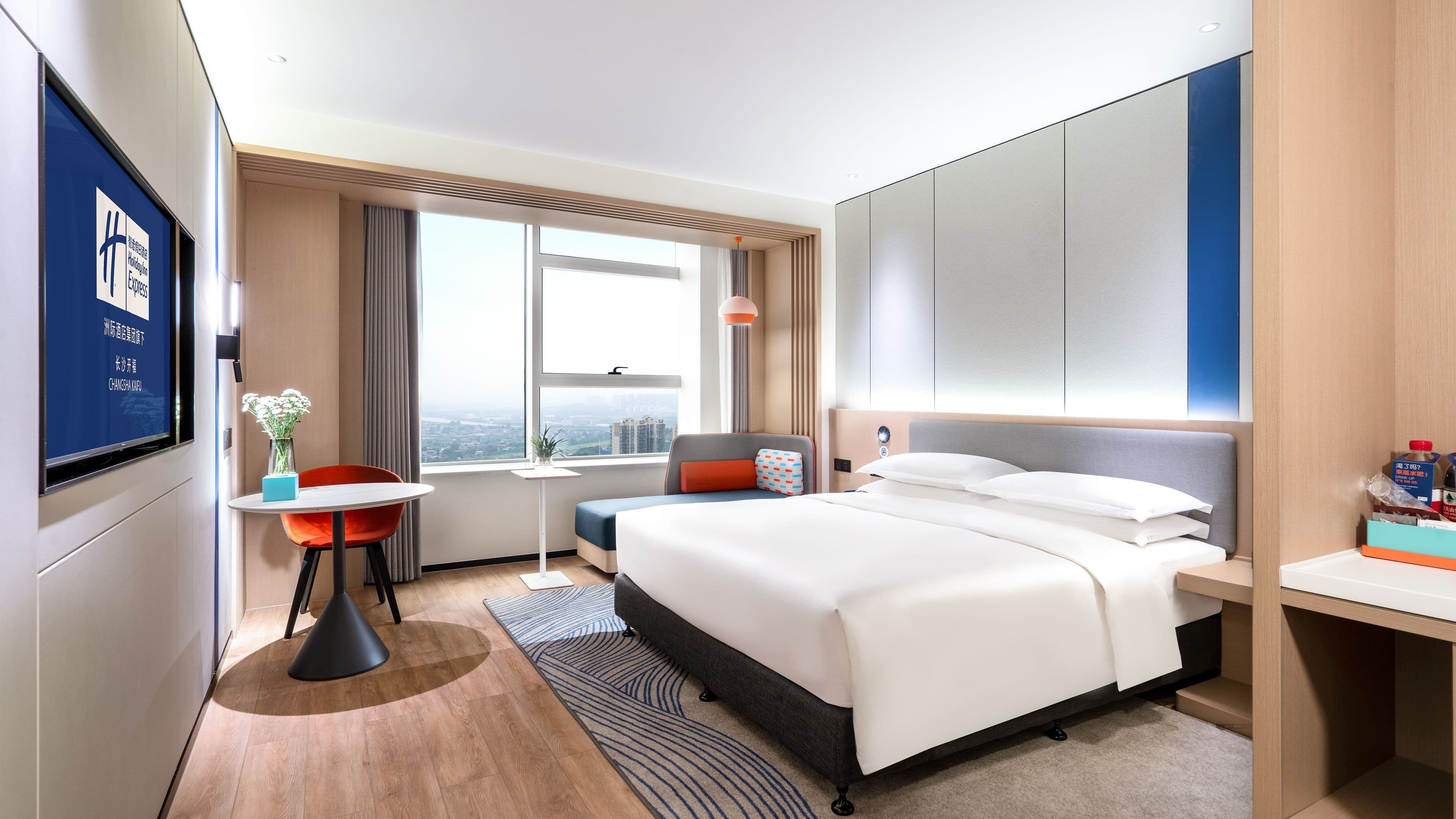 Holiday Inn Express Changsha Kaifu — 7