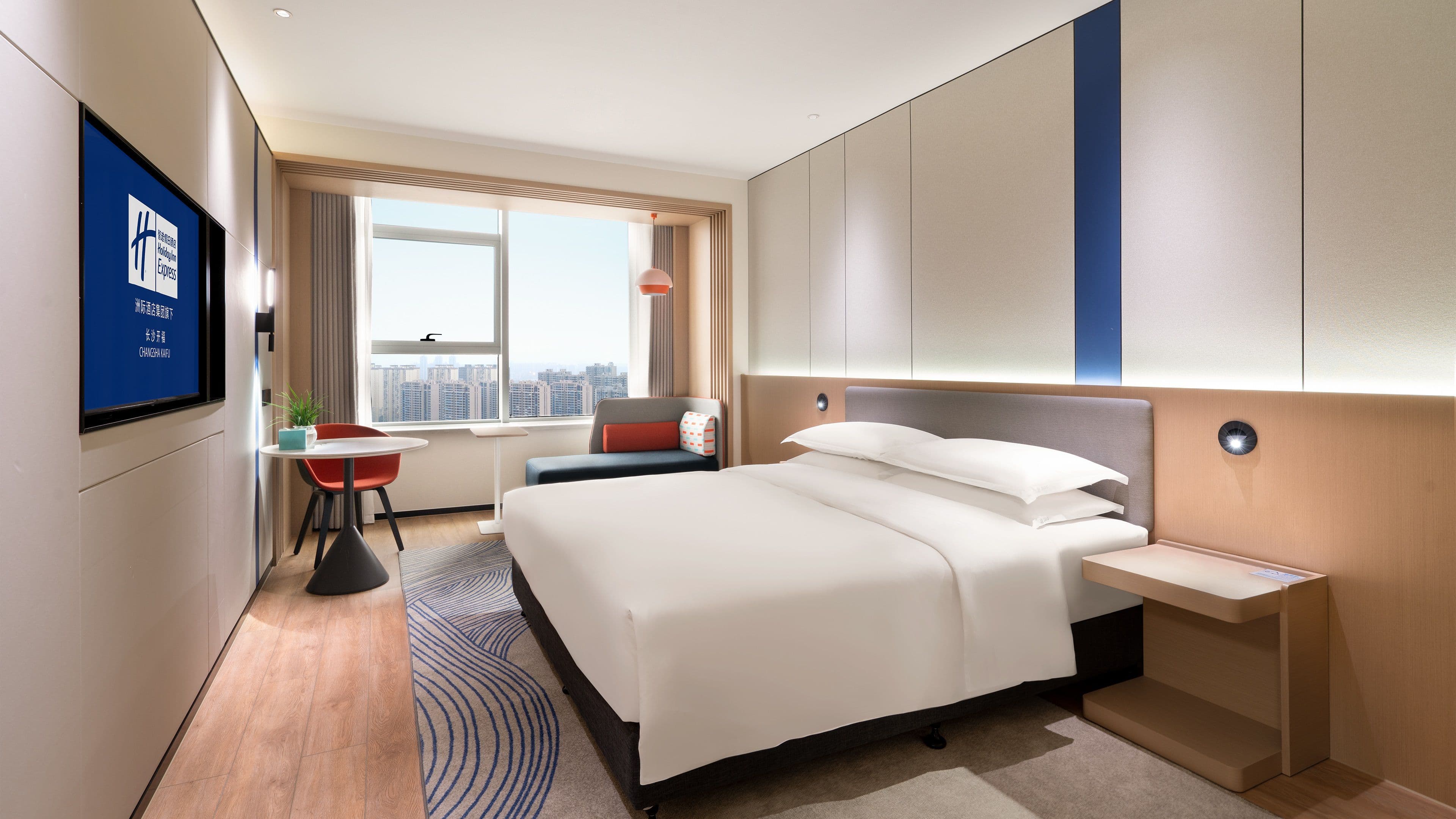 Holiday Inn Express Changsha Kaifu - Image 5