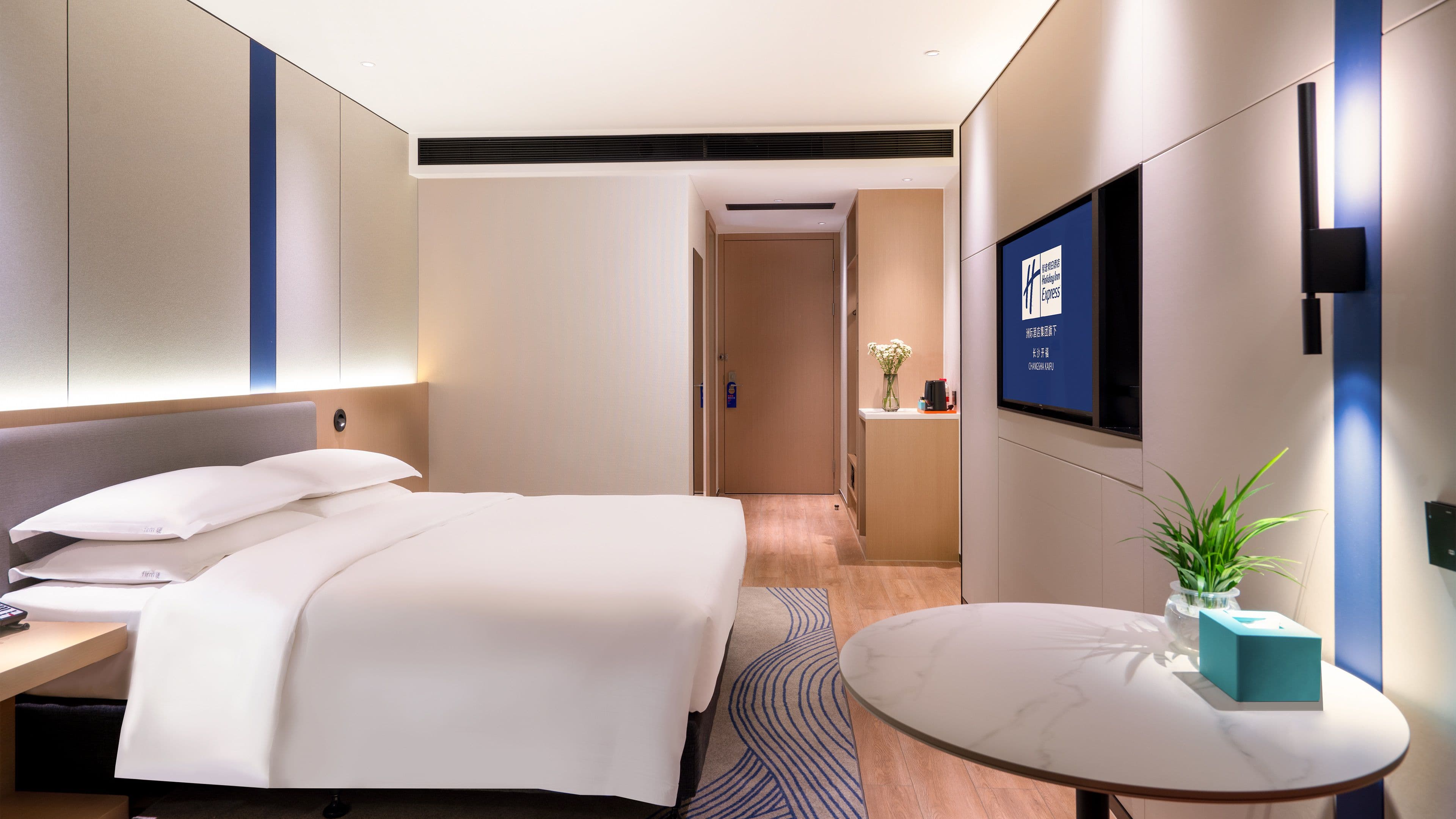 Holiday Inn Express Changsha Kaifu — 6