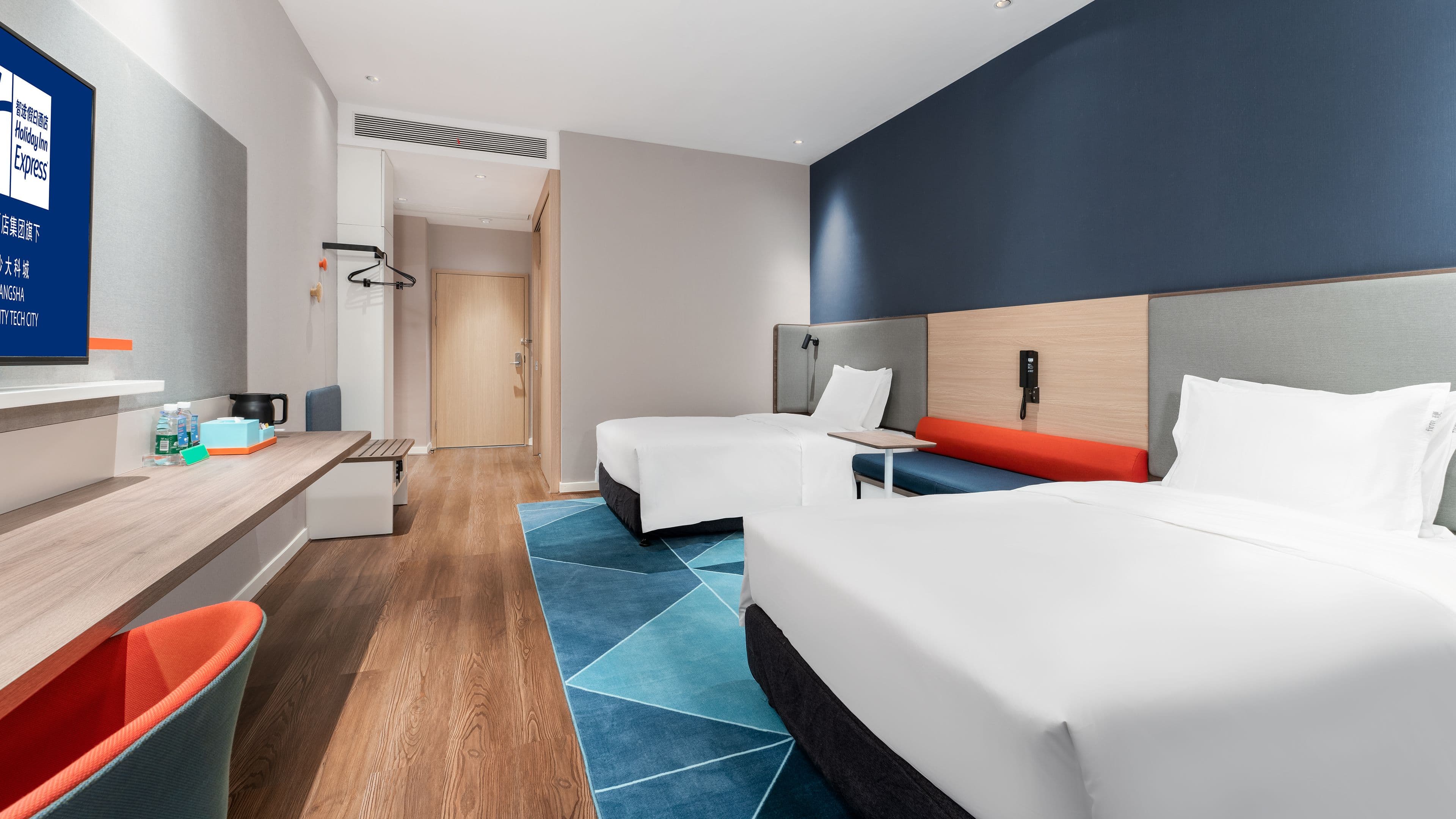 Holiday Inn Express Changsha University City - Image 4