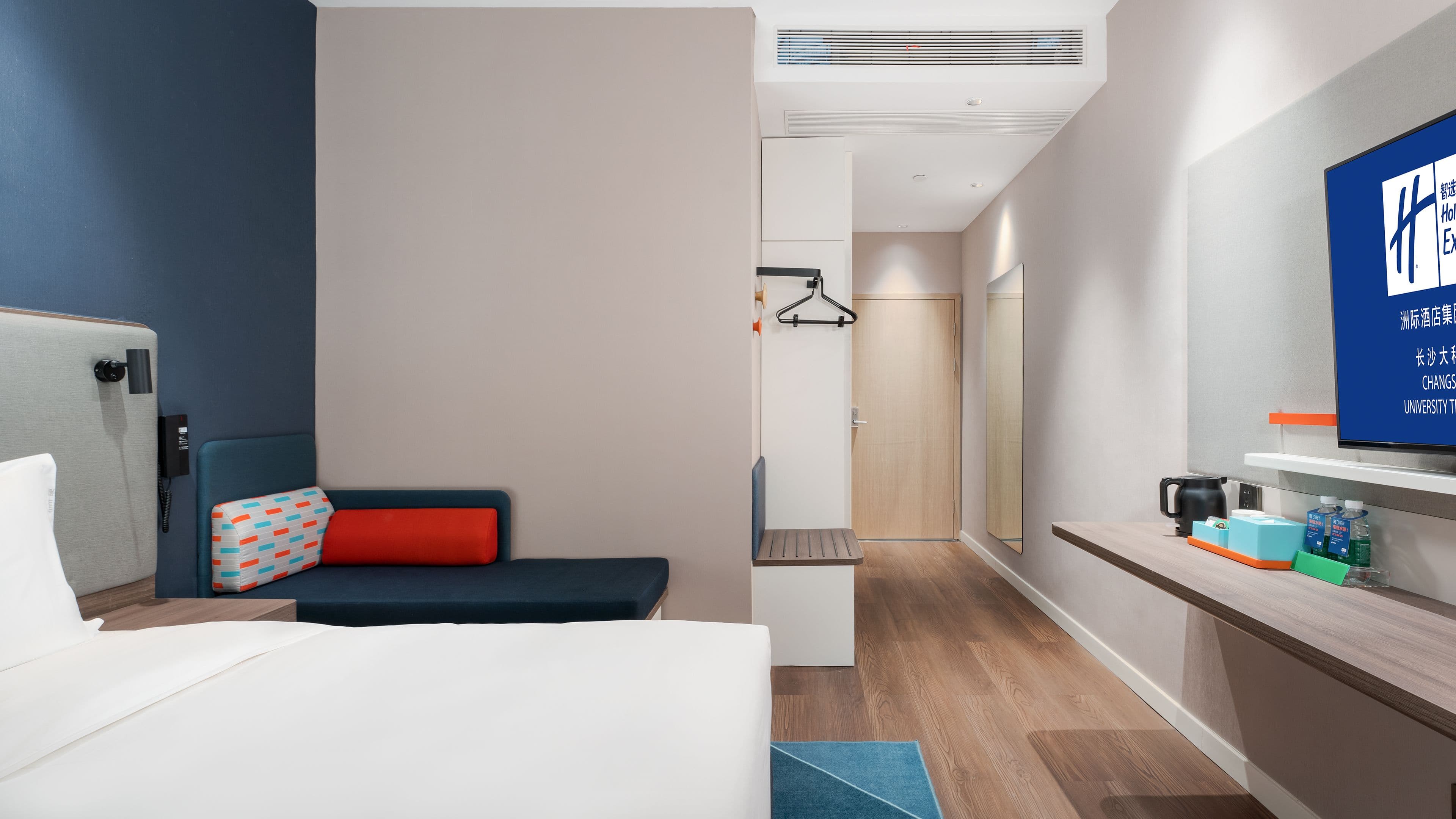 Holiday Inn Express Changsha University City - Image 3
