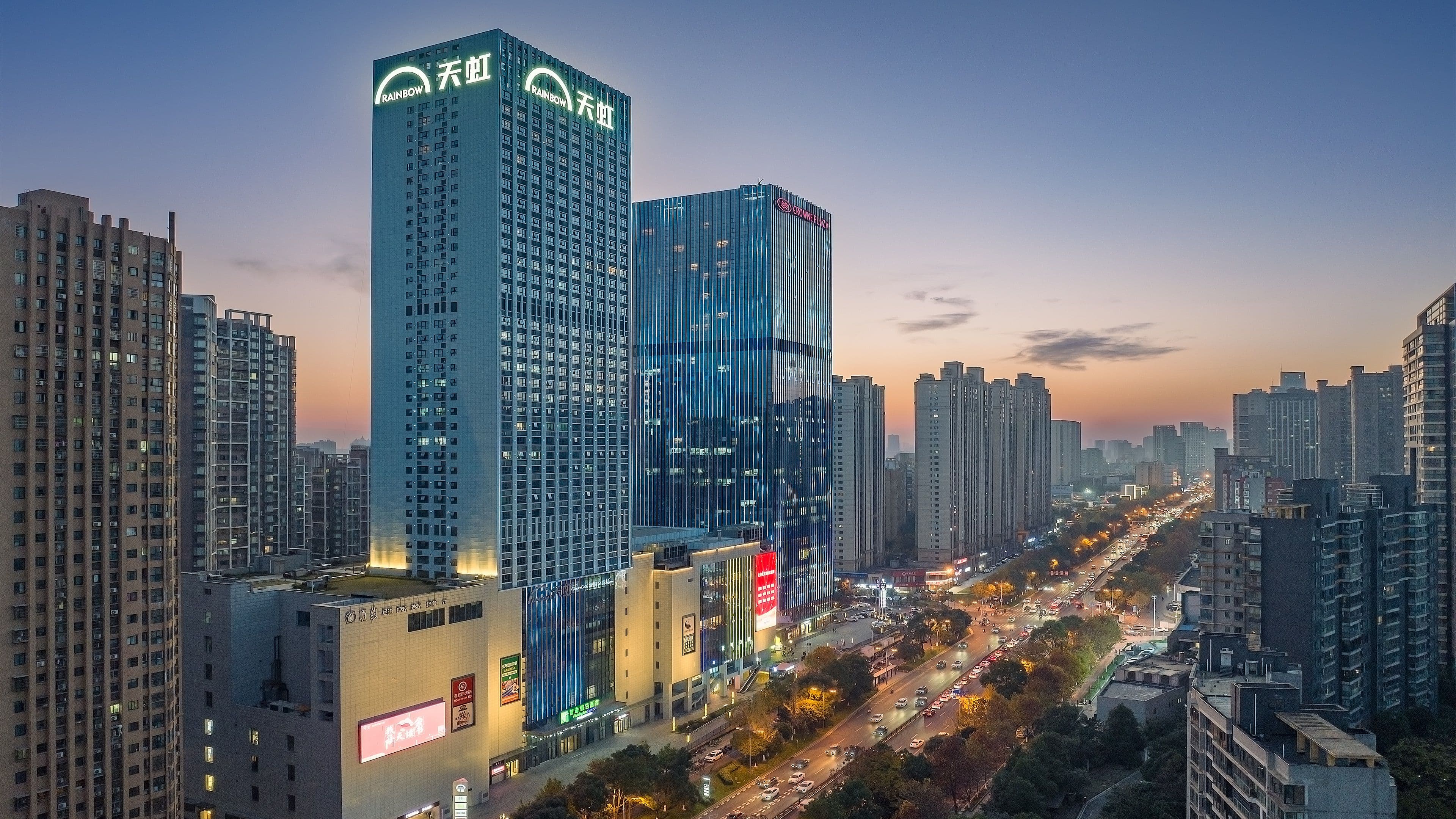 Holiday Inn Express Changsha Development Zone - Image 1