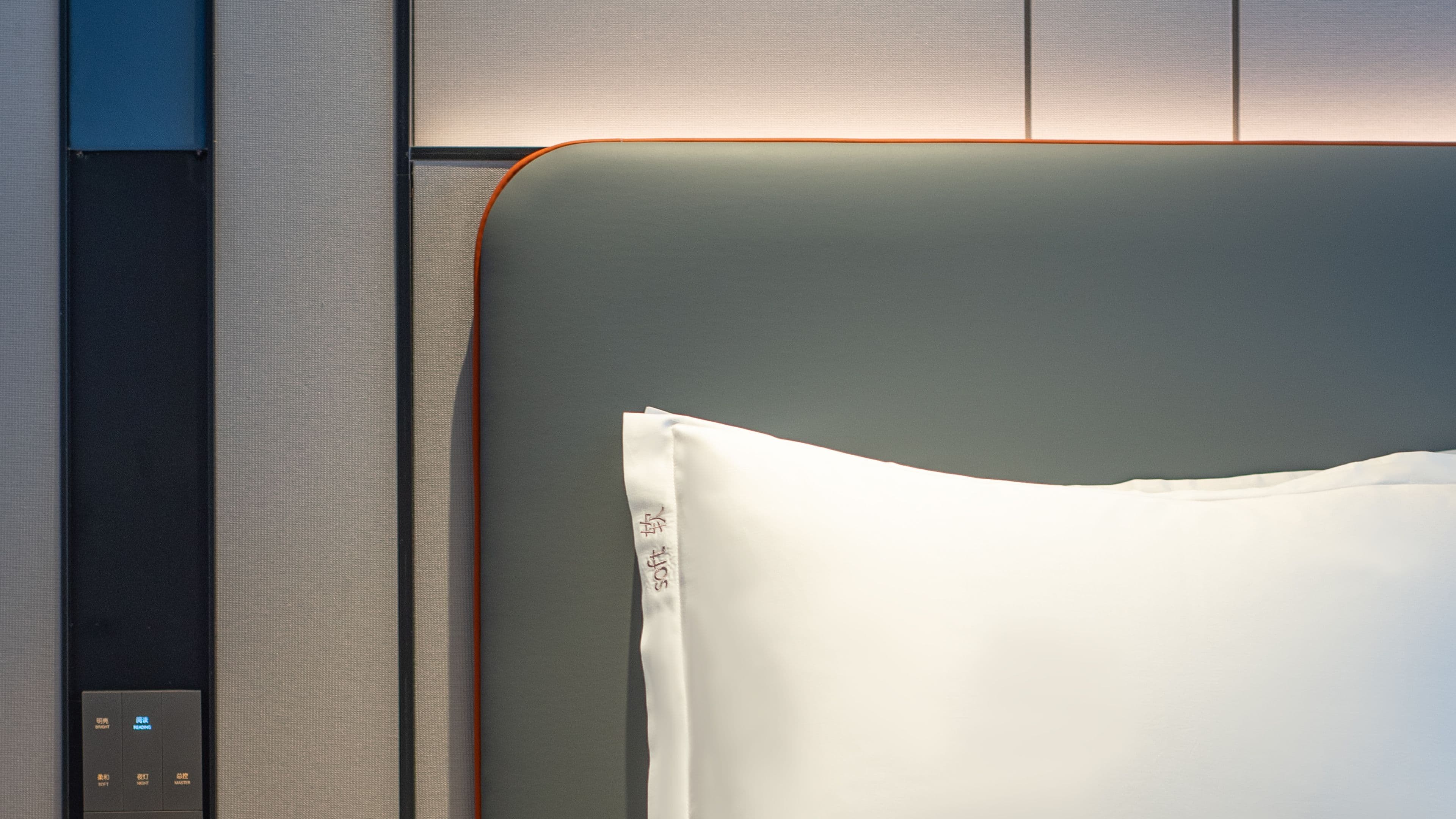 Holiday Inn Express Changsha Development Zone - Image 3