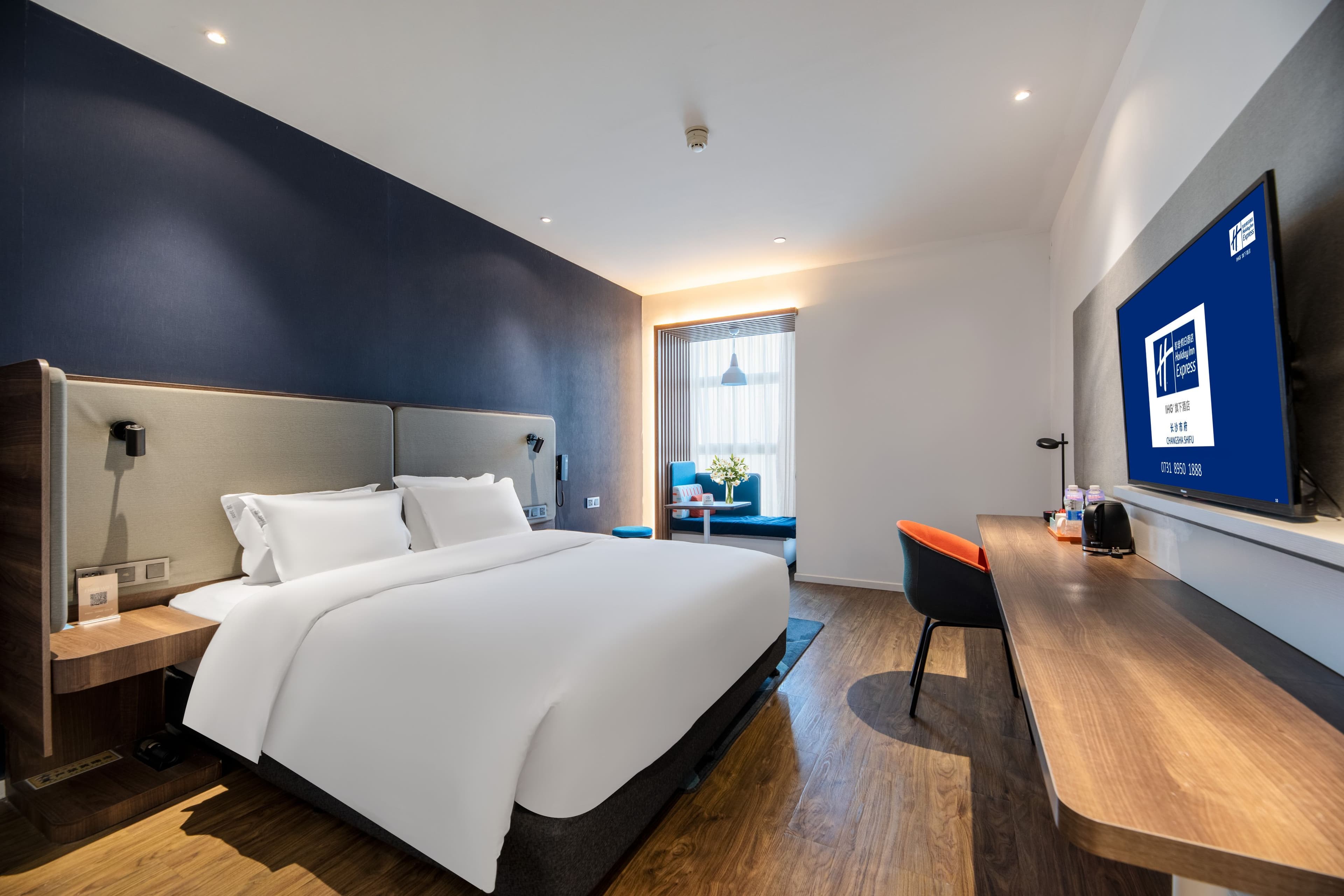 Holiday Inn Express Changsha Shifu - Image 3