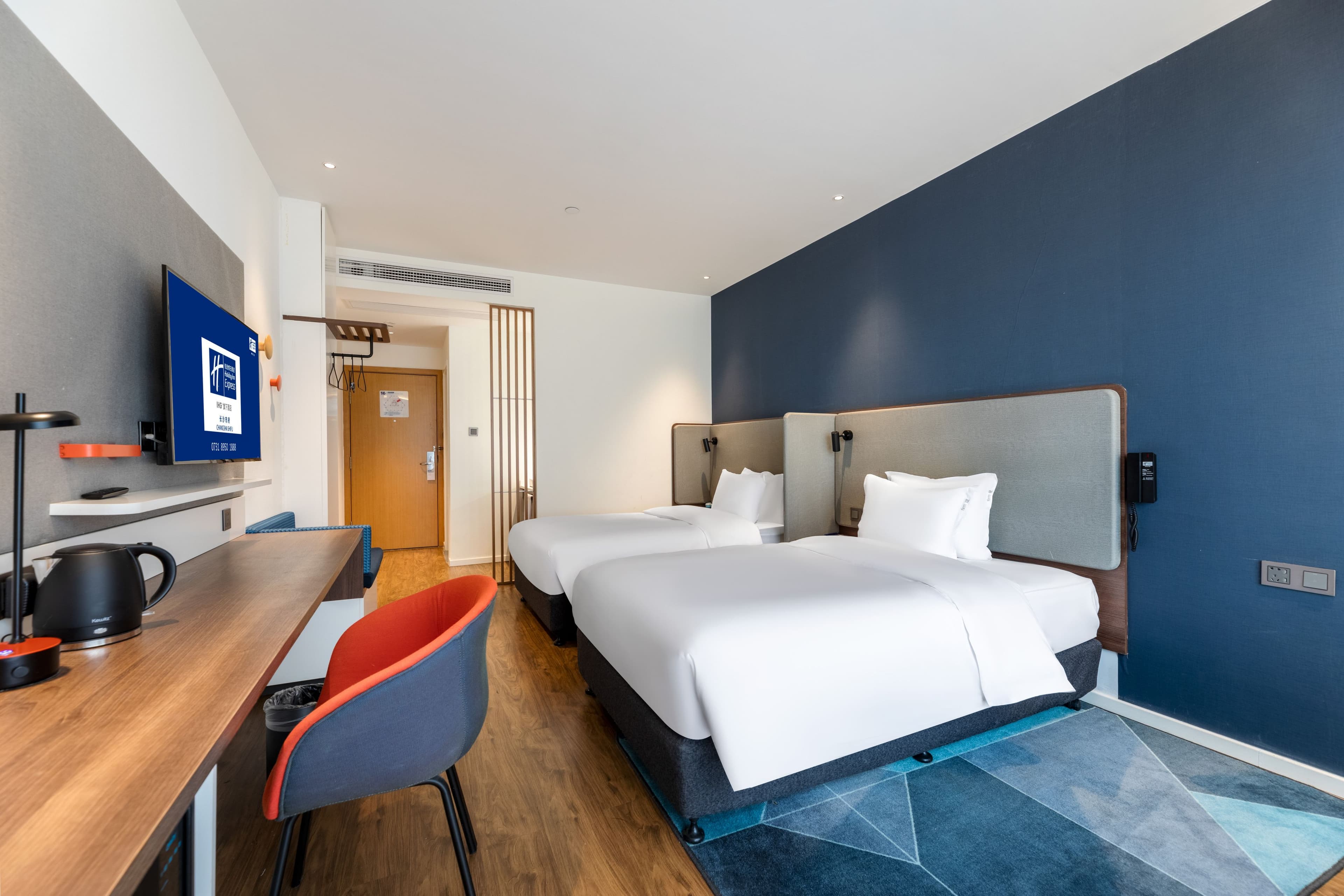 Holiday Inn Express Changsha Shifu - Image 4