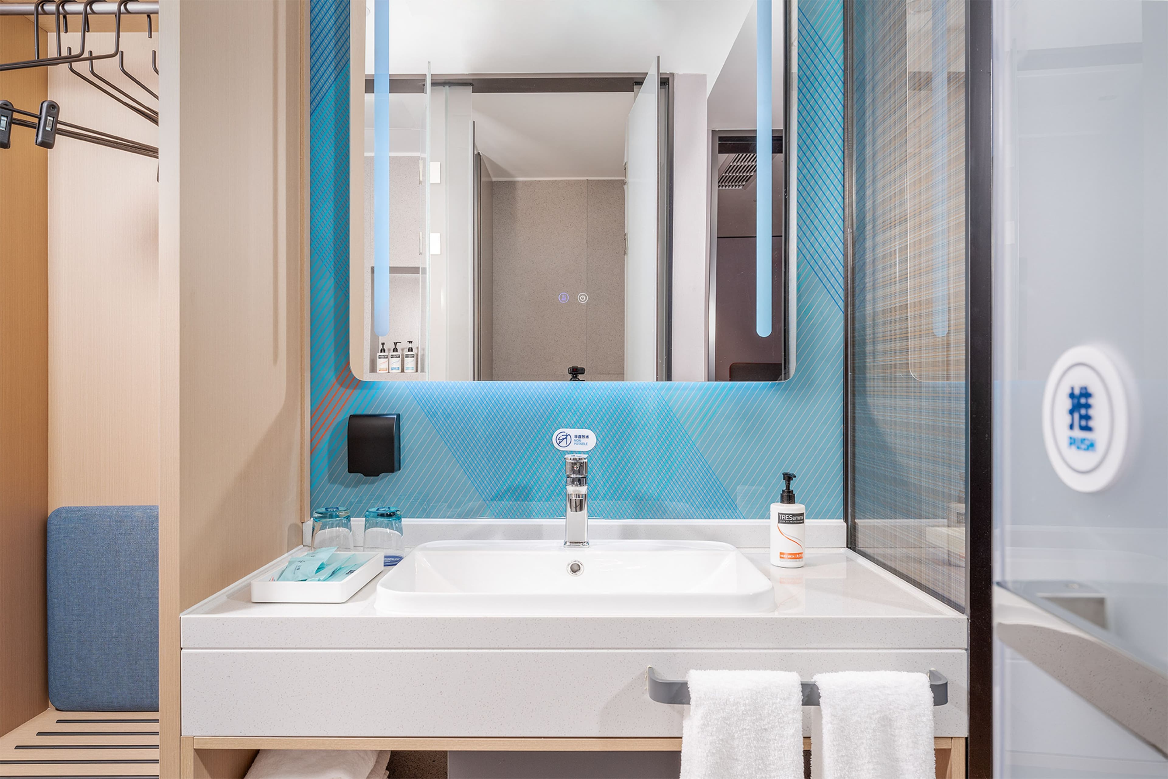 Holiday Inn Express Changsha Yuhua - Image 3