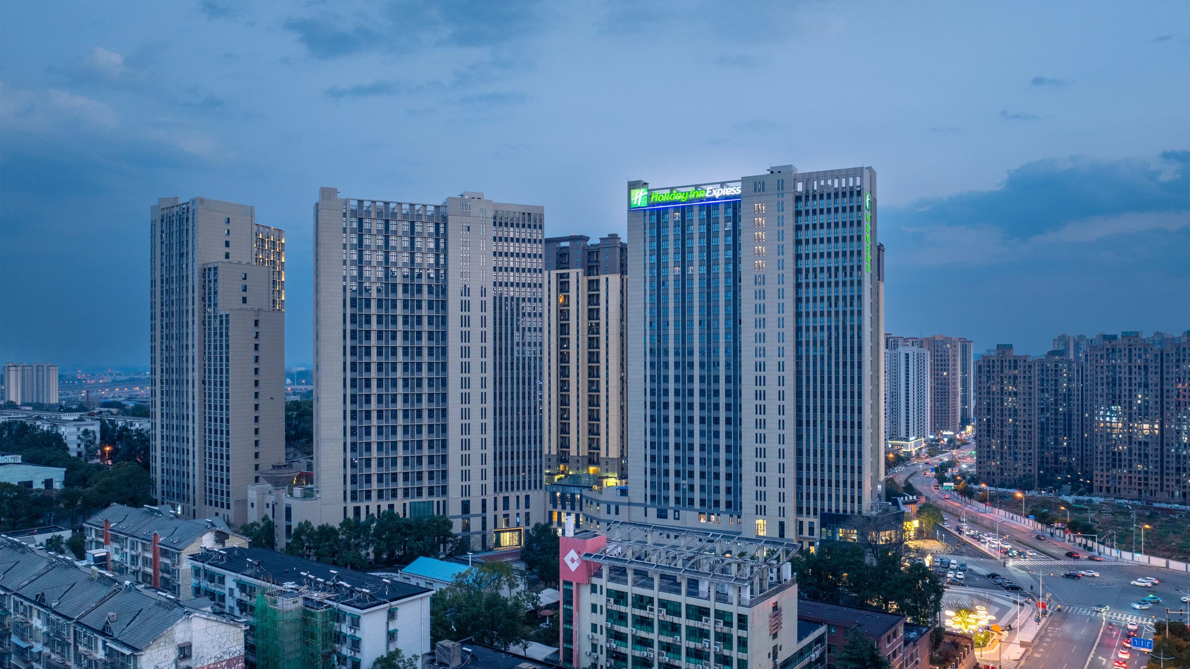 Holiday Inn Express Changsha Yuhua - Image 1