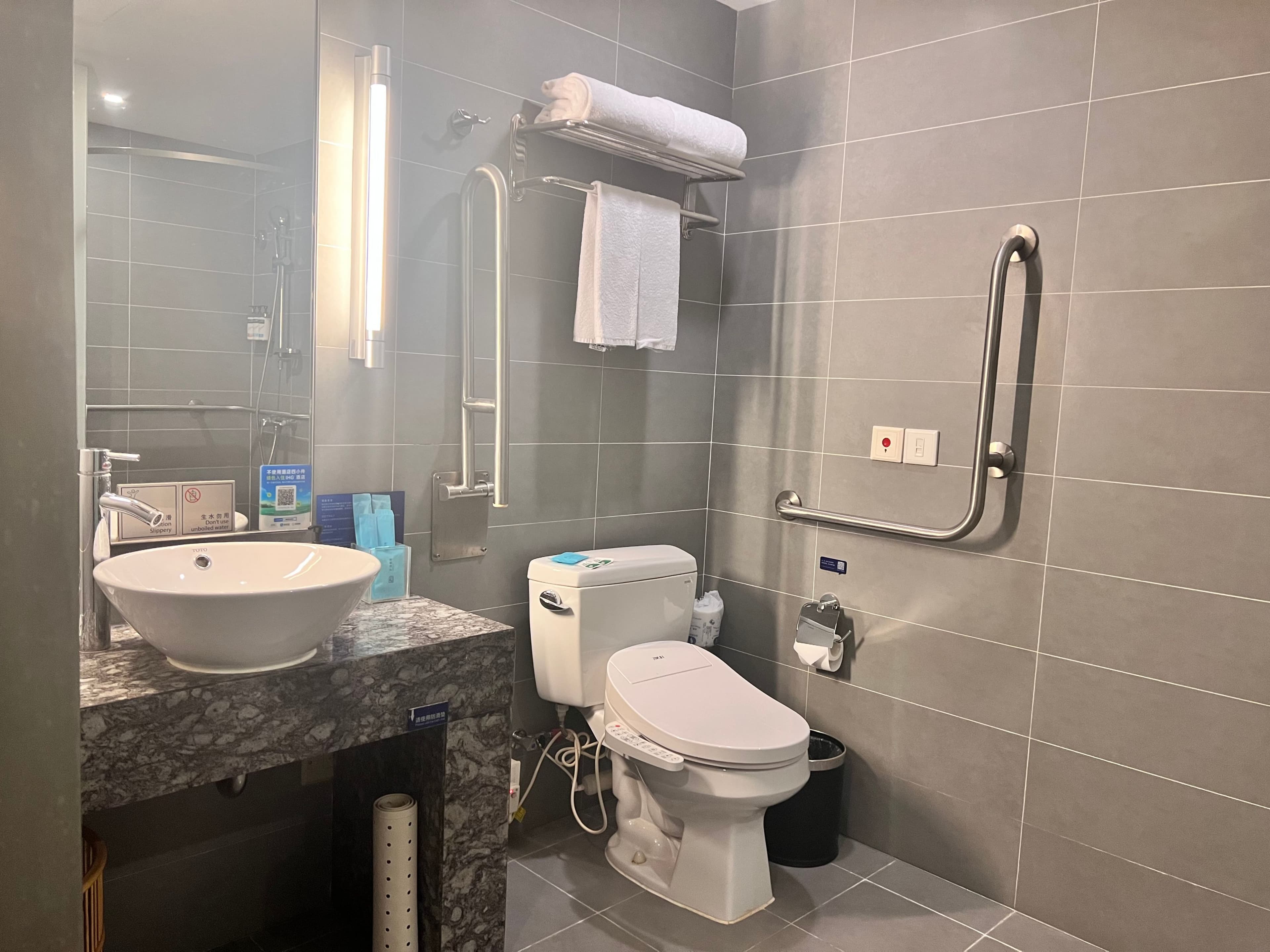 Holiday Inn Express Changzhou Lanling — 6