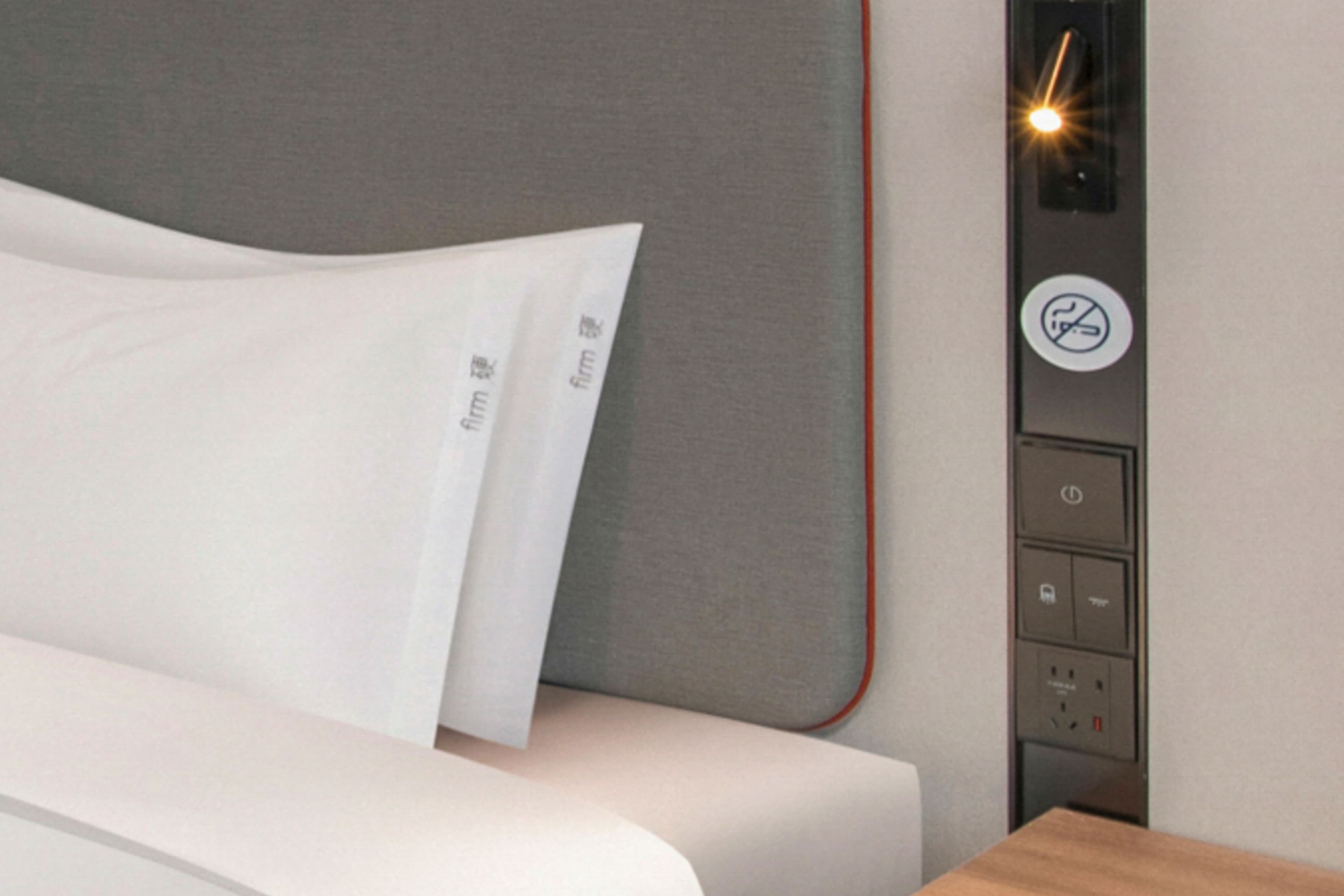 Holiday Inn Express Changzhou Henglin - Image 2