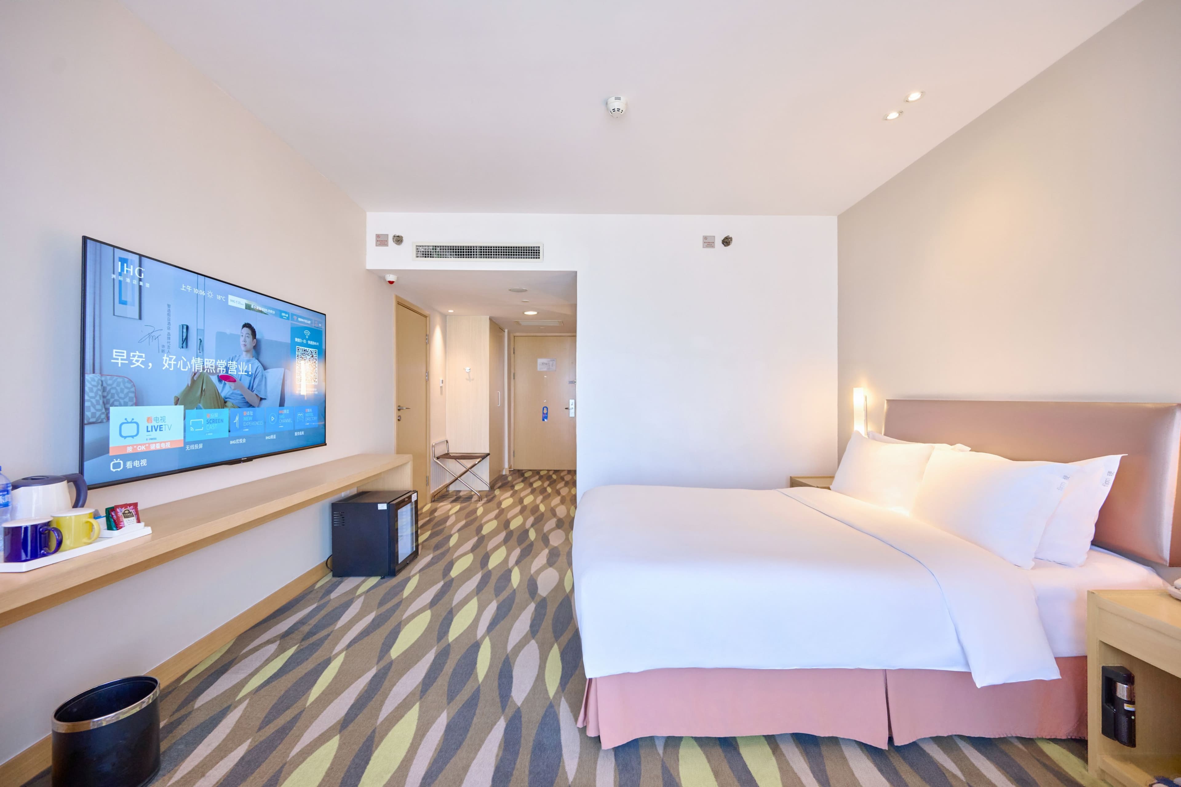 Holiday Inn Express Changzhou Lanling - Image 4
