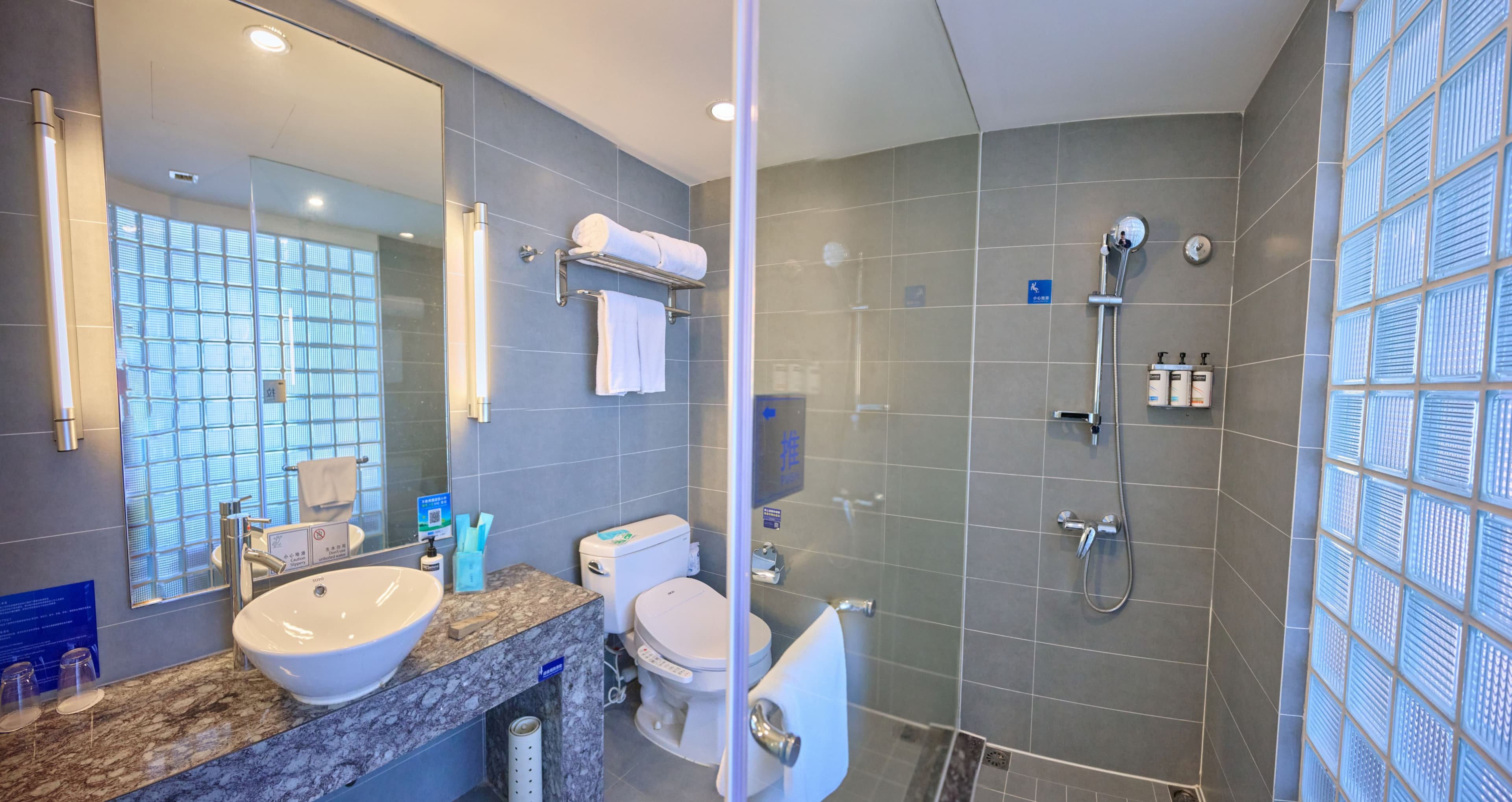 Holiday Inn Express Changzhou Lanling — 10