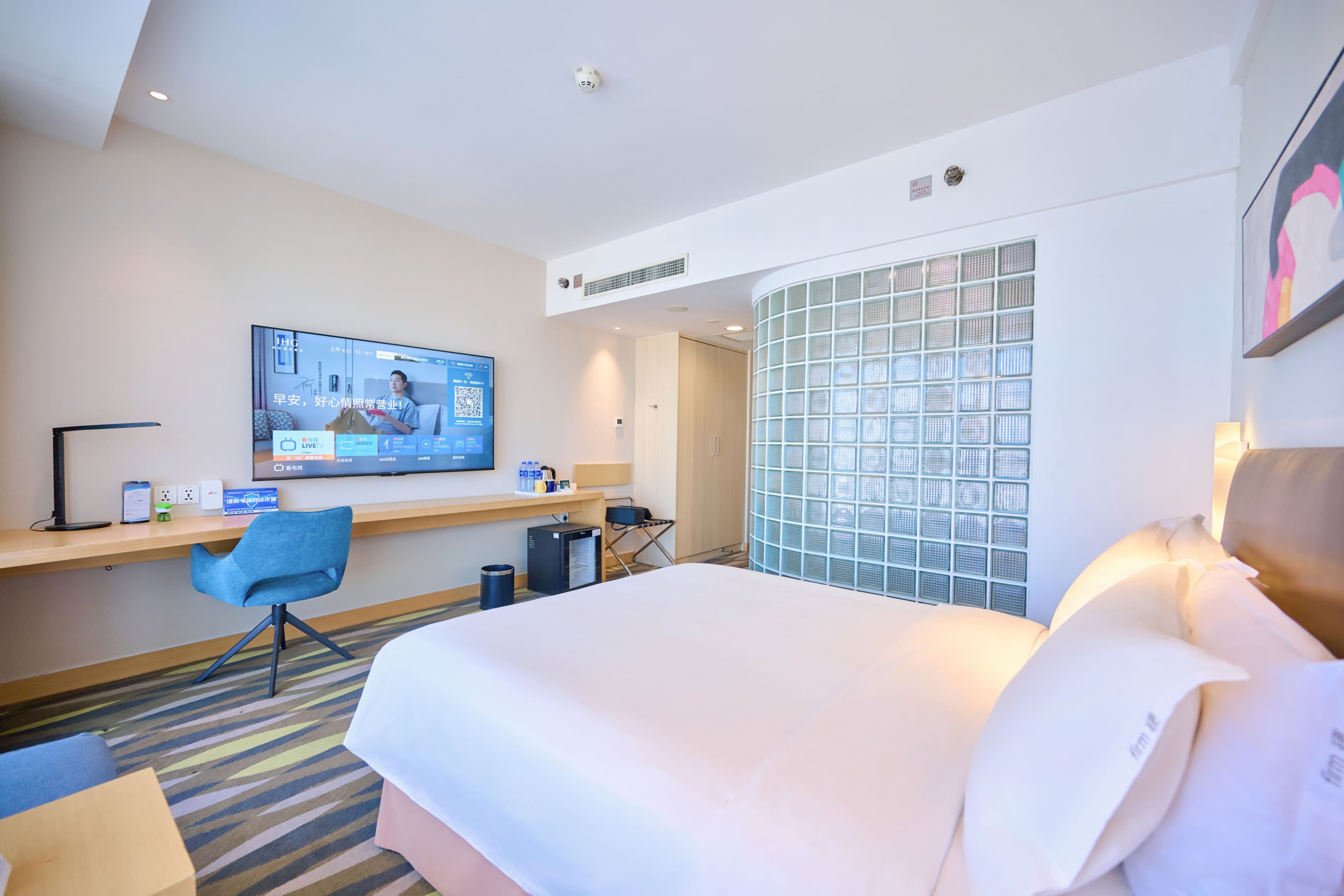 Holiday Inn Express Changzhou Lanling — 8