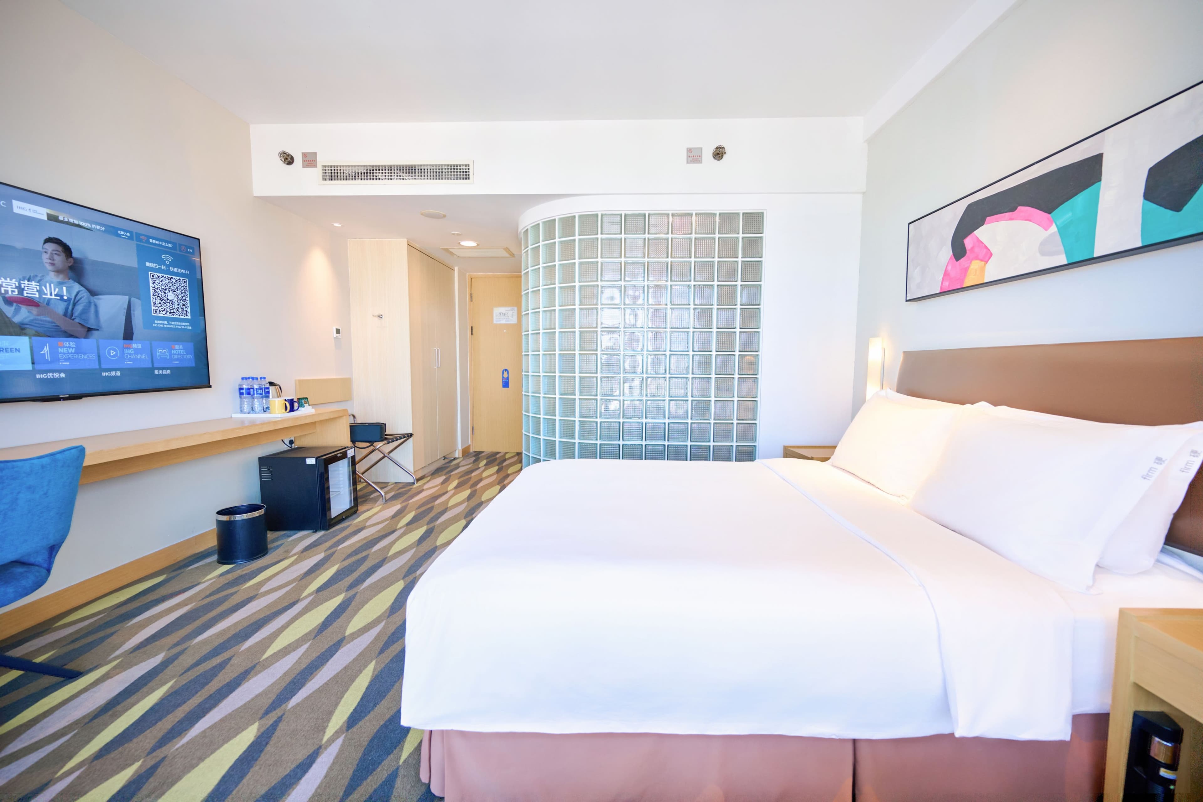 Holiday Inn Express Changzhou Lanling — 9