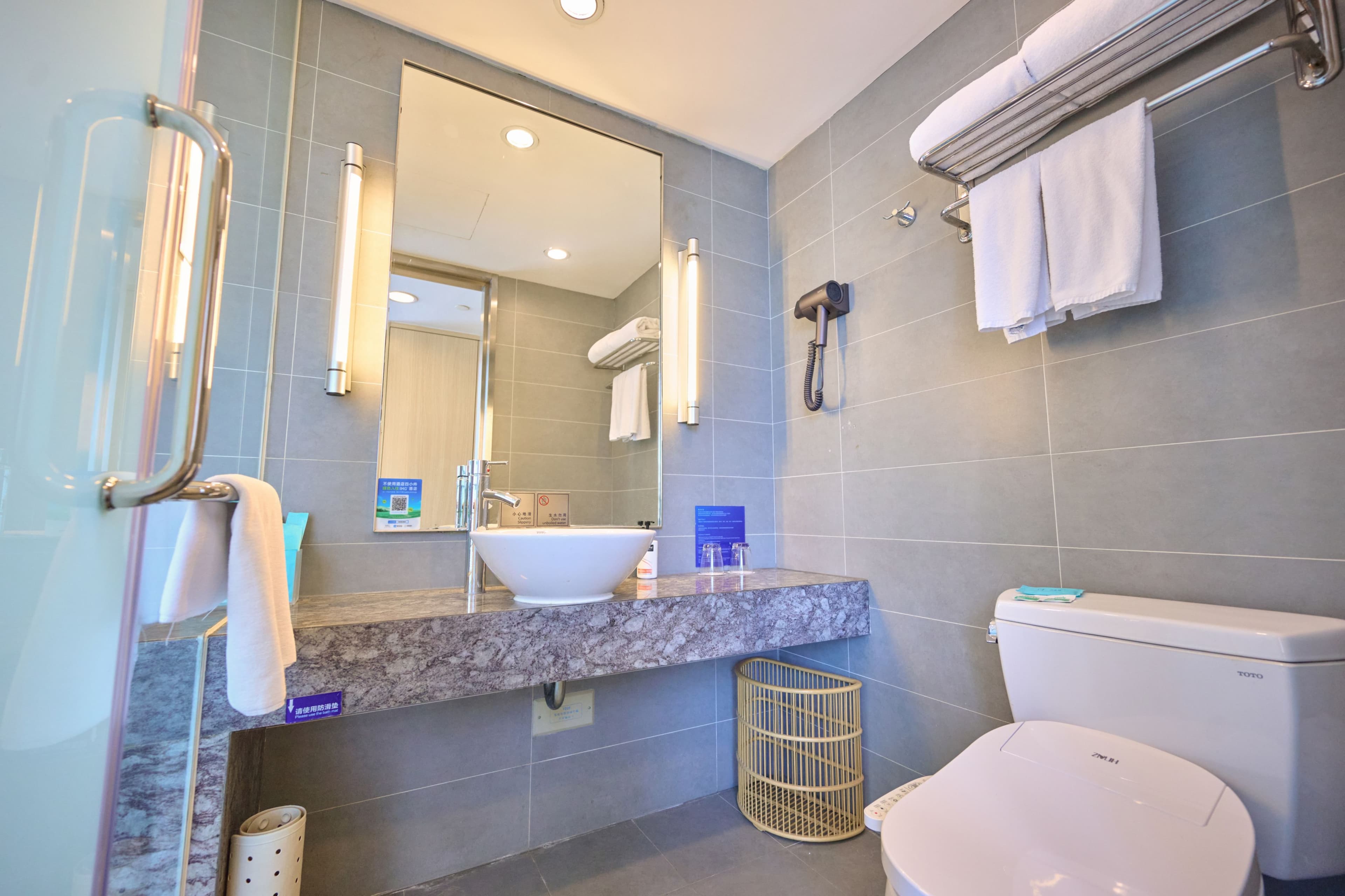 Holiday Inn Express Changzhou Lanling — 11