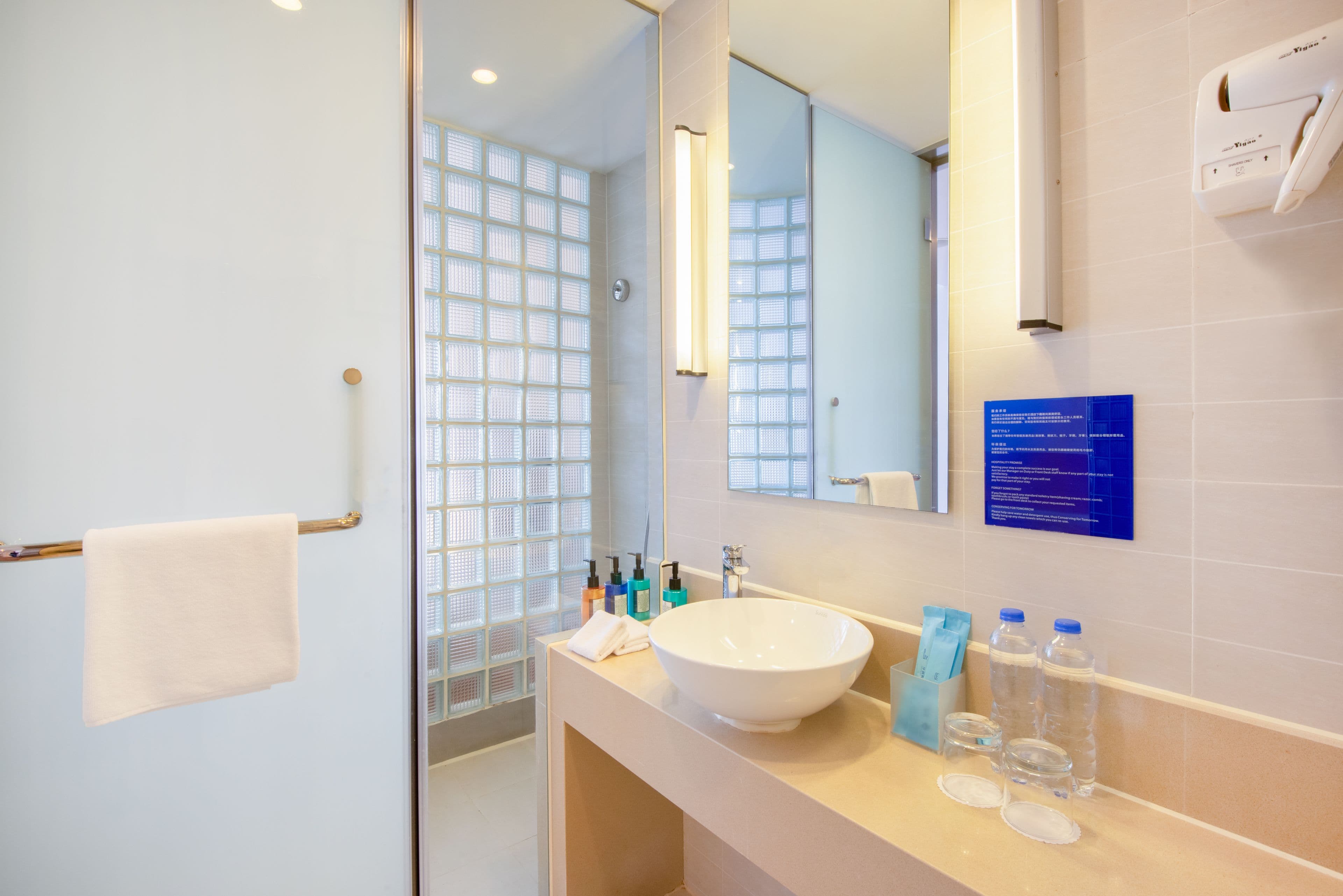 Holiday Inn Express Changzhou Center - Image 4