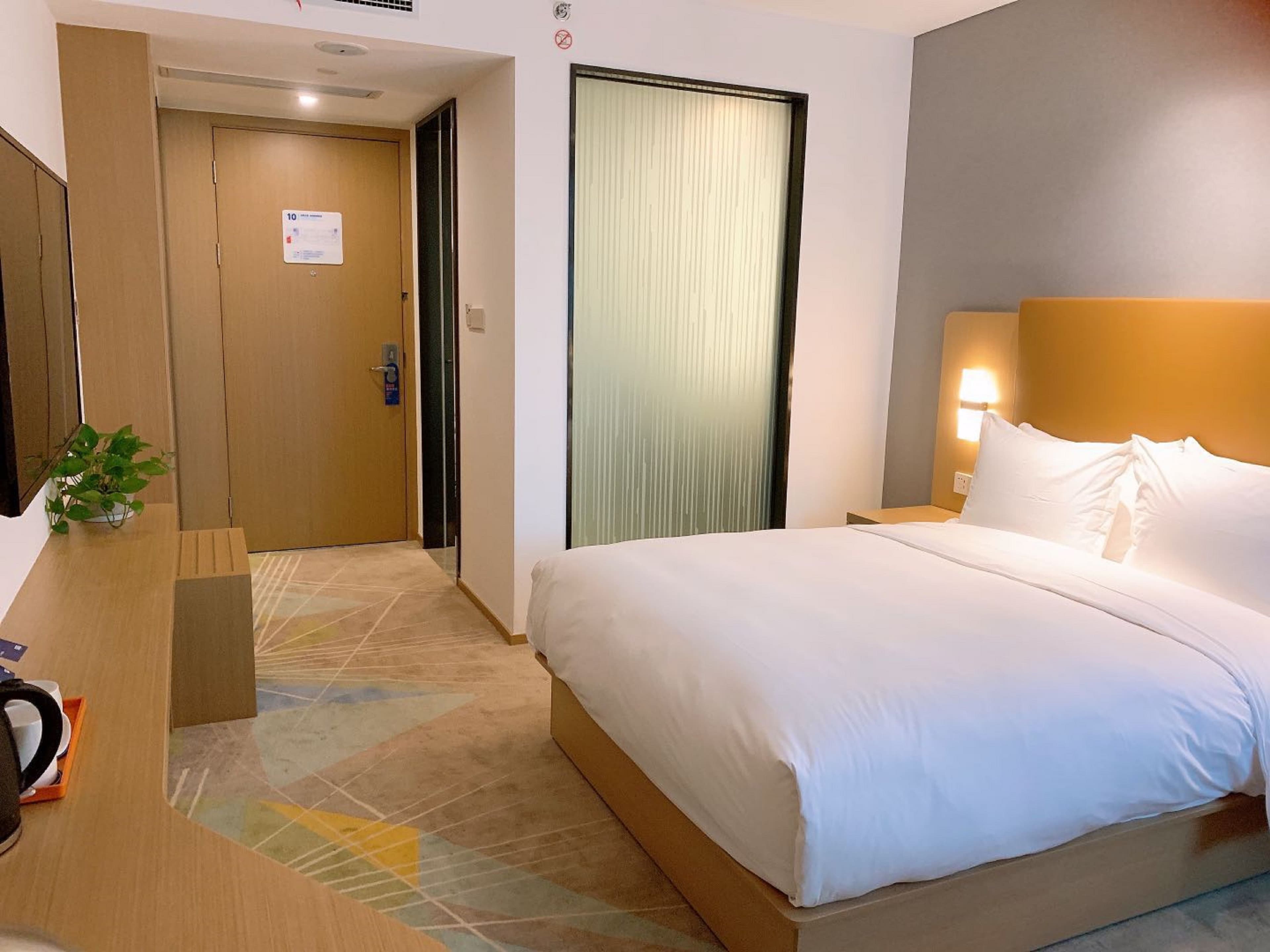 Holiday Inn Express Changzhou Xinbei - Image 5