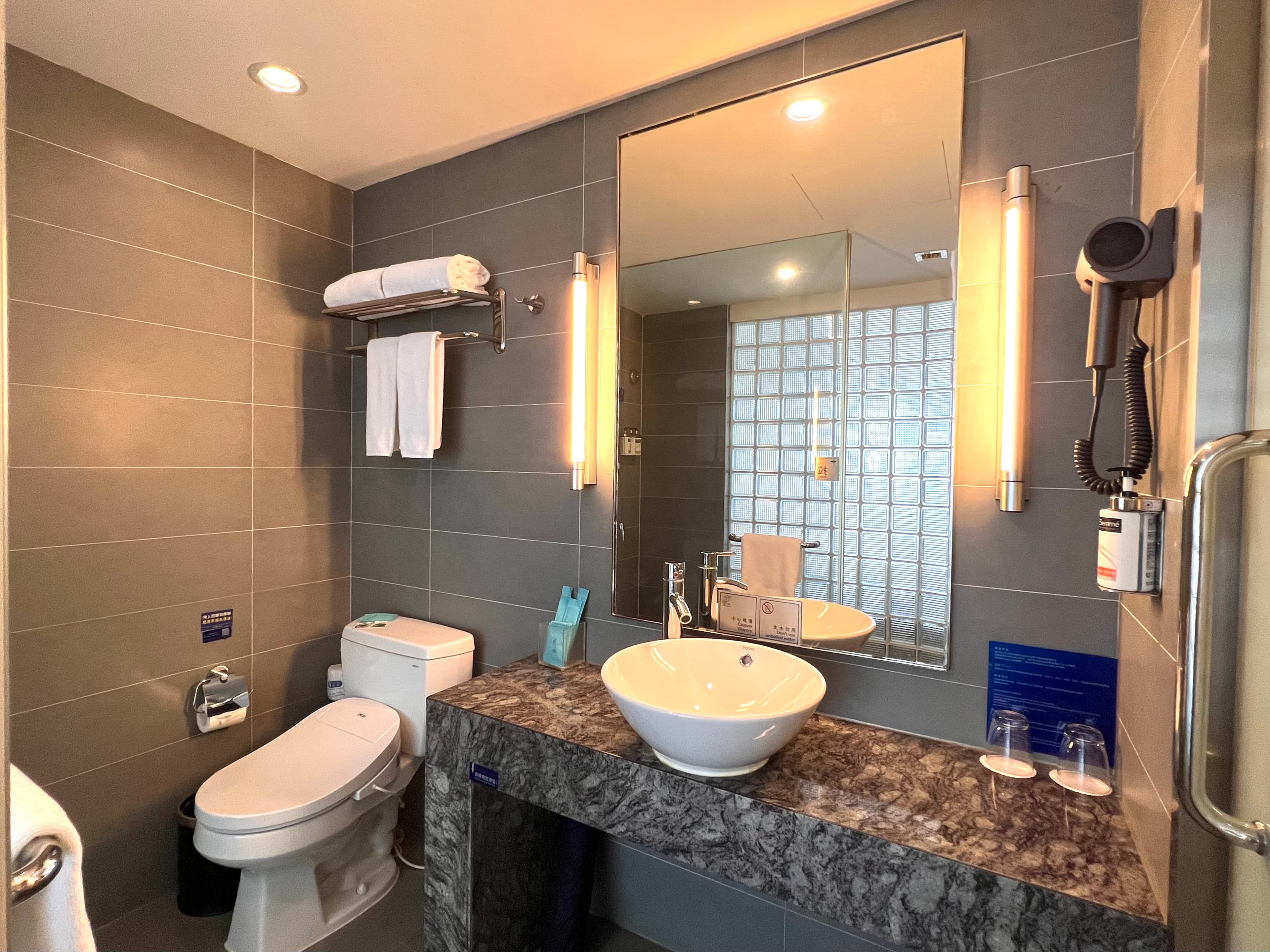 Holiday Inn Express Changzhou Lanling — 12