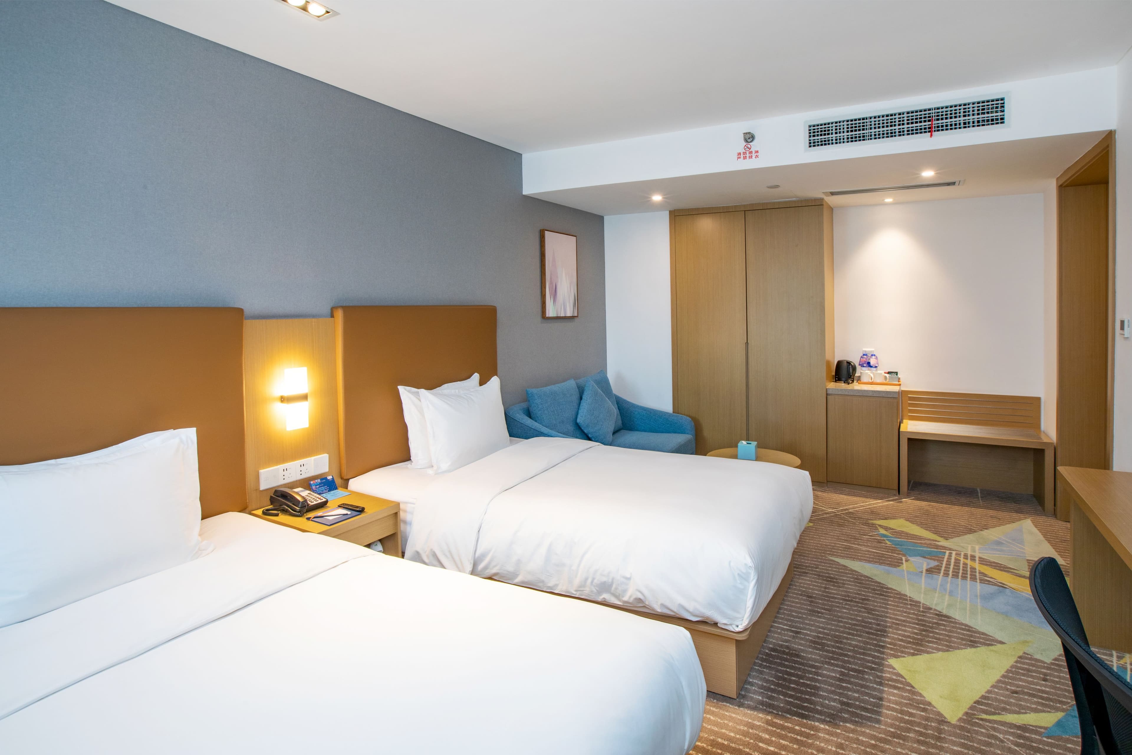 Holiday Inn Express Changzhou Xinbei - Image 2