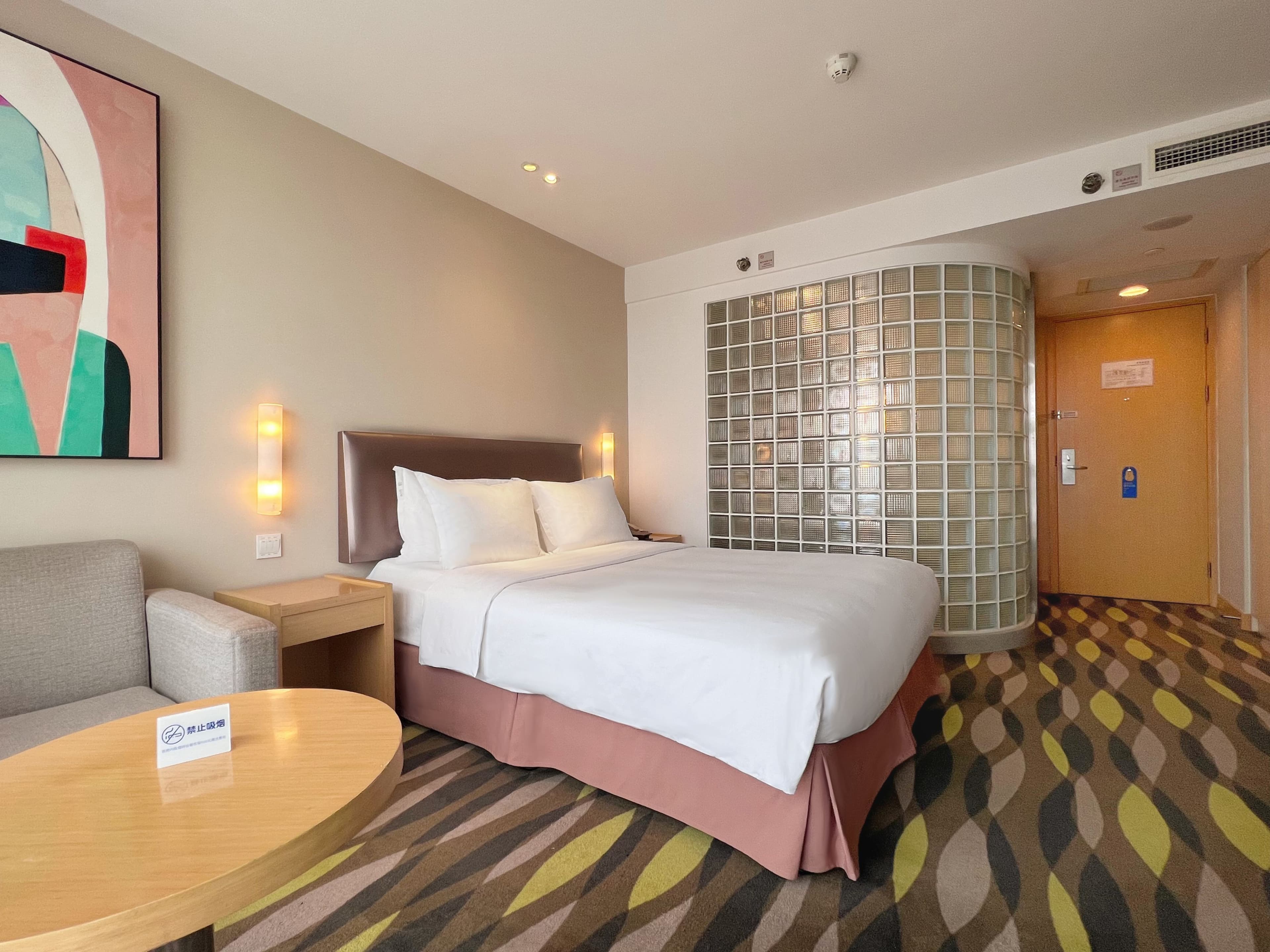 Holiday Inn Express Changzhou Lanling — 13